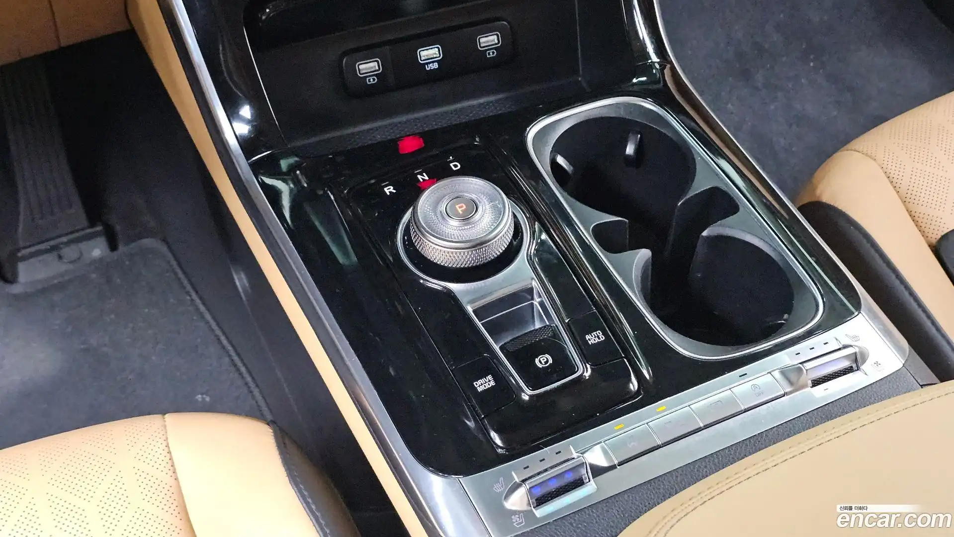 Canival Kia 2021.1-INNER-009