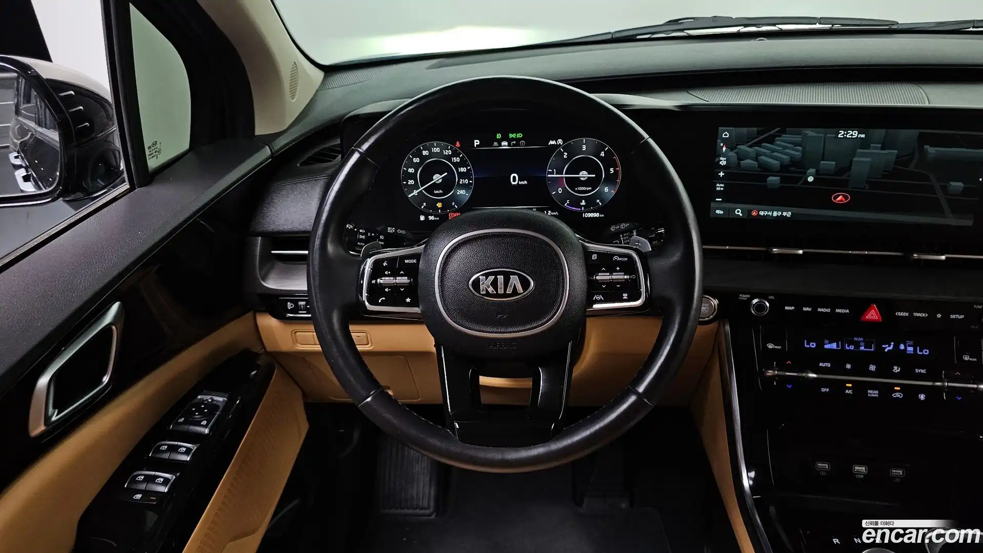 Canival Kia 2021.1-OPTION-016
