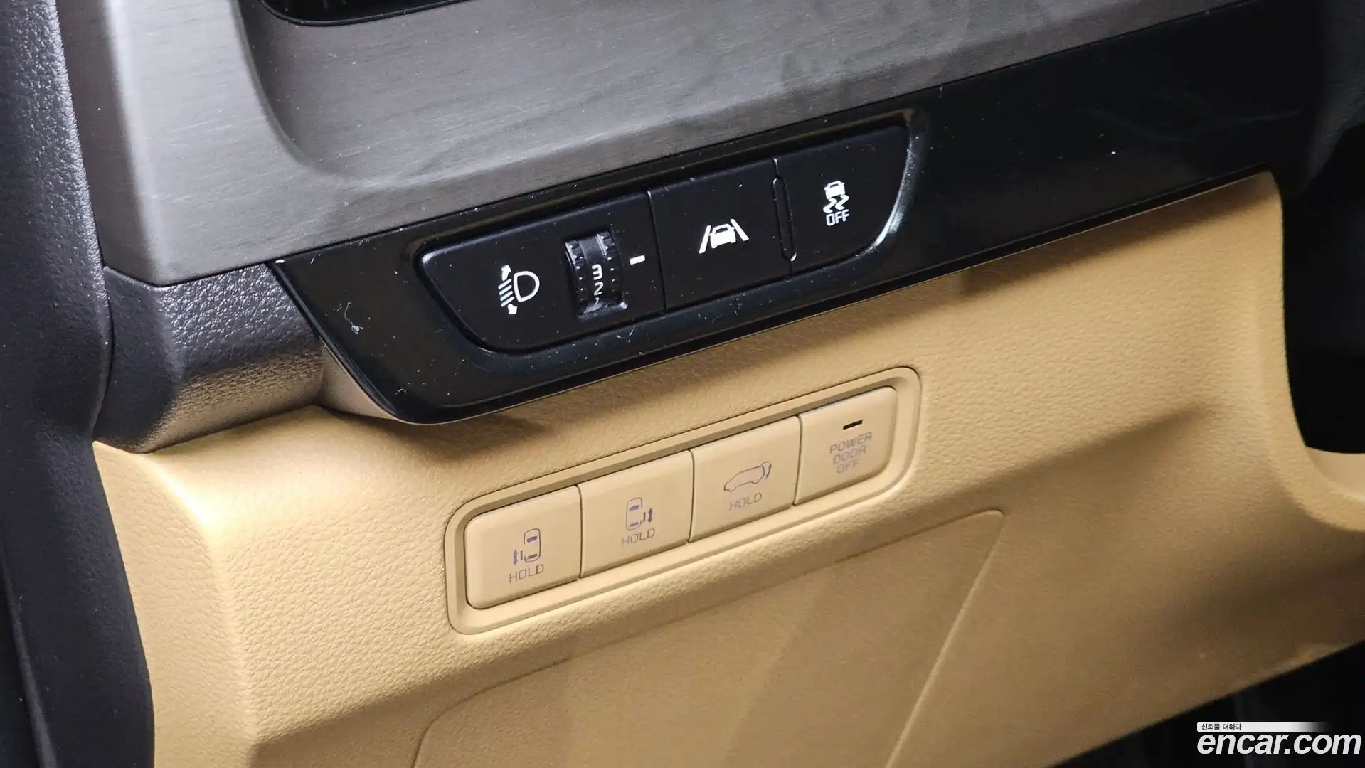 Canival Kia 2021.1-OPTION-017