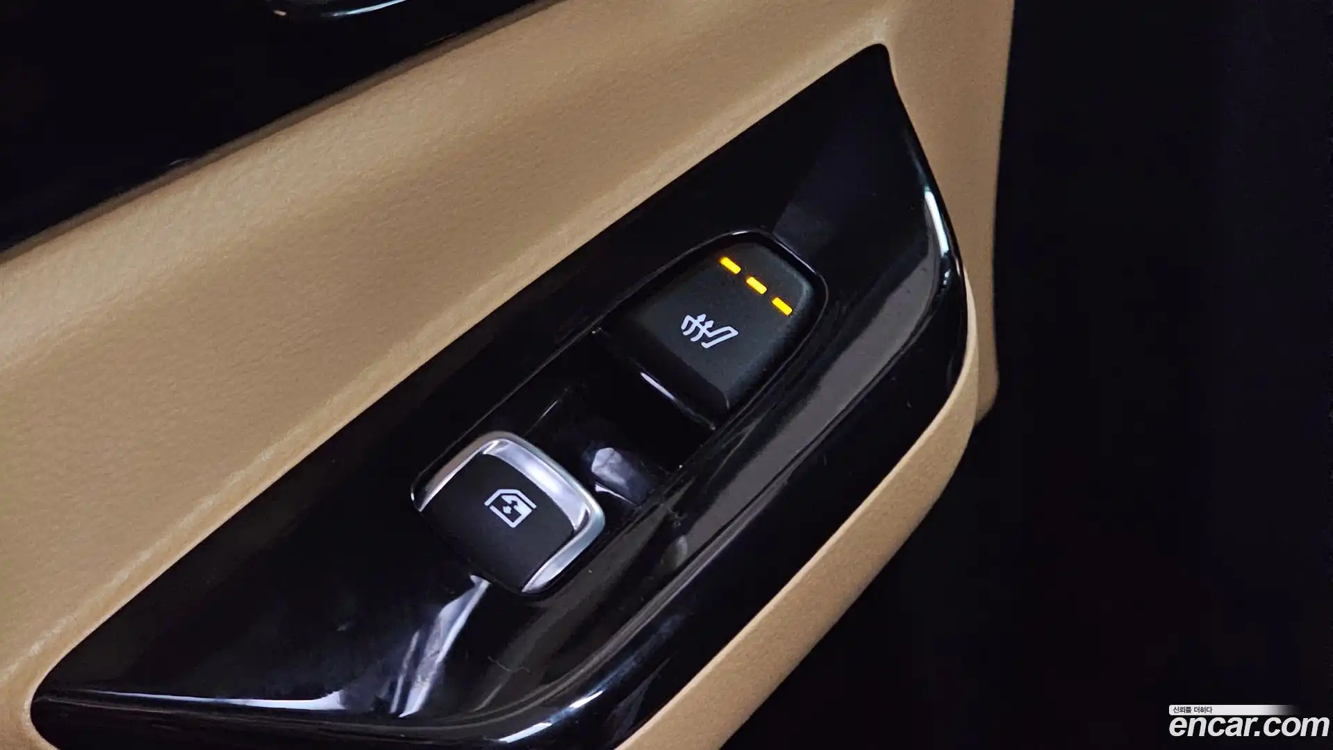Canival Kia 2021.1-OPTION-024