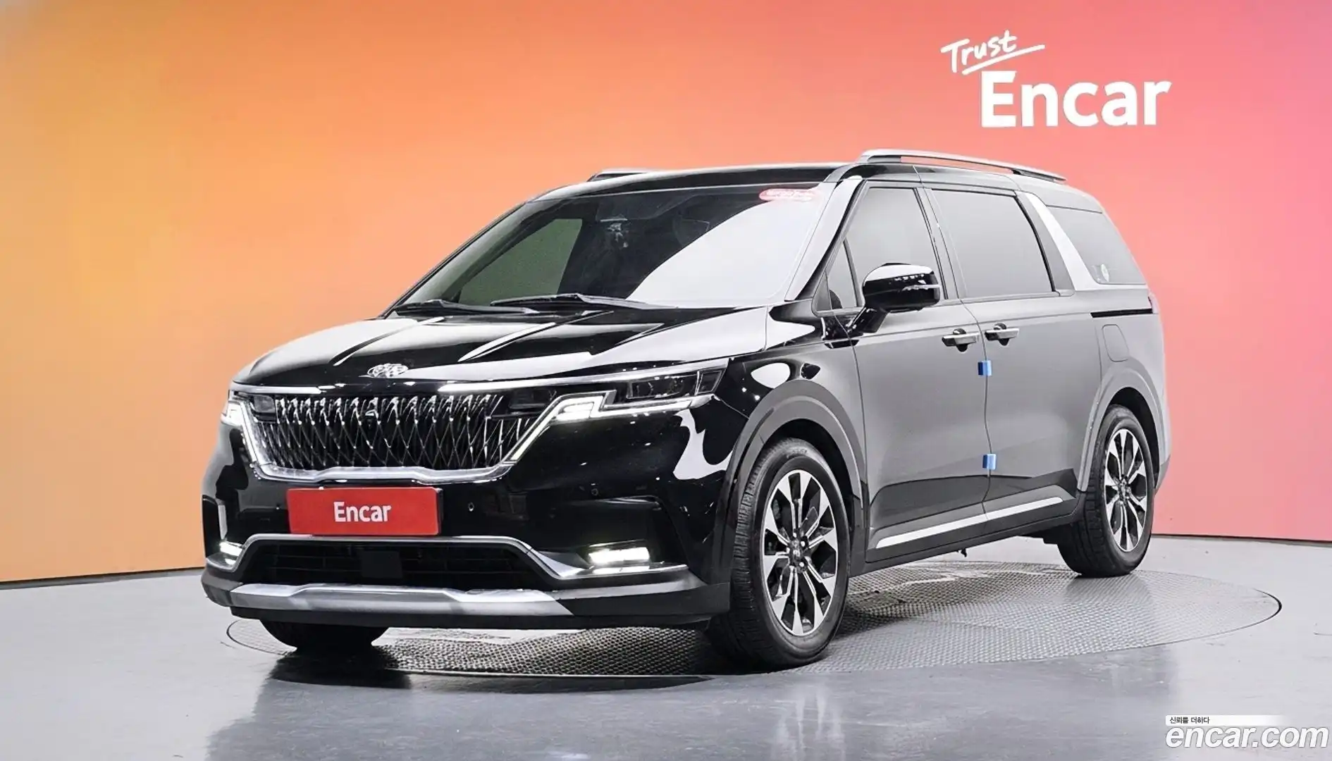 Canival Kia 2021.1-DIAG2-001