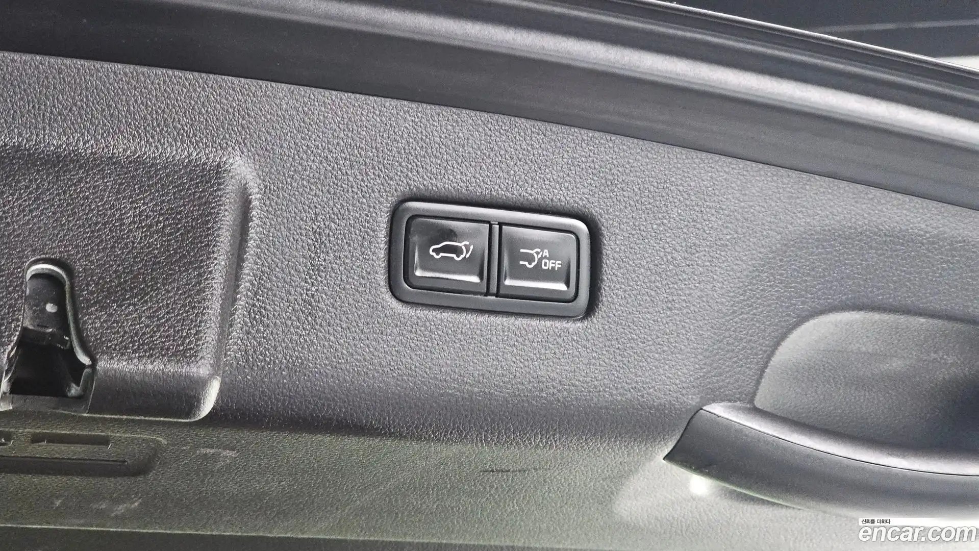 Canival Kia 2021.1-OPTION-041