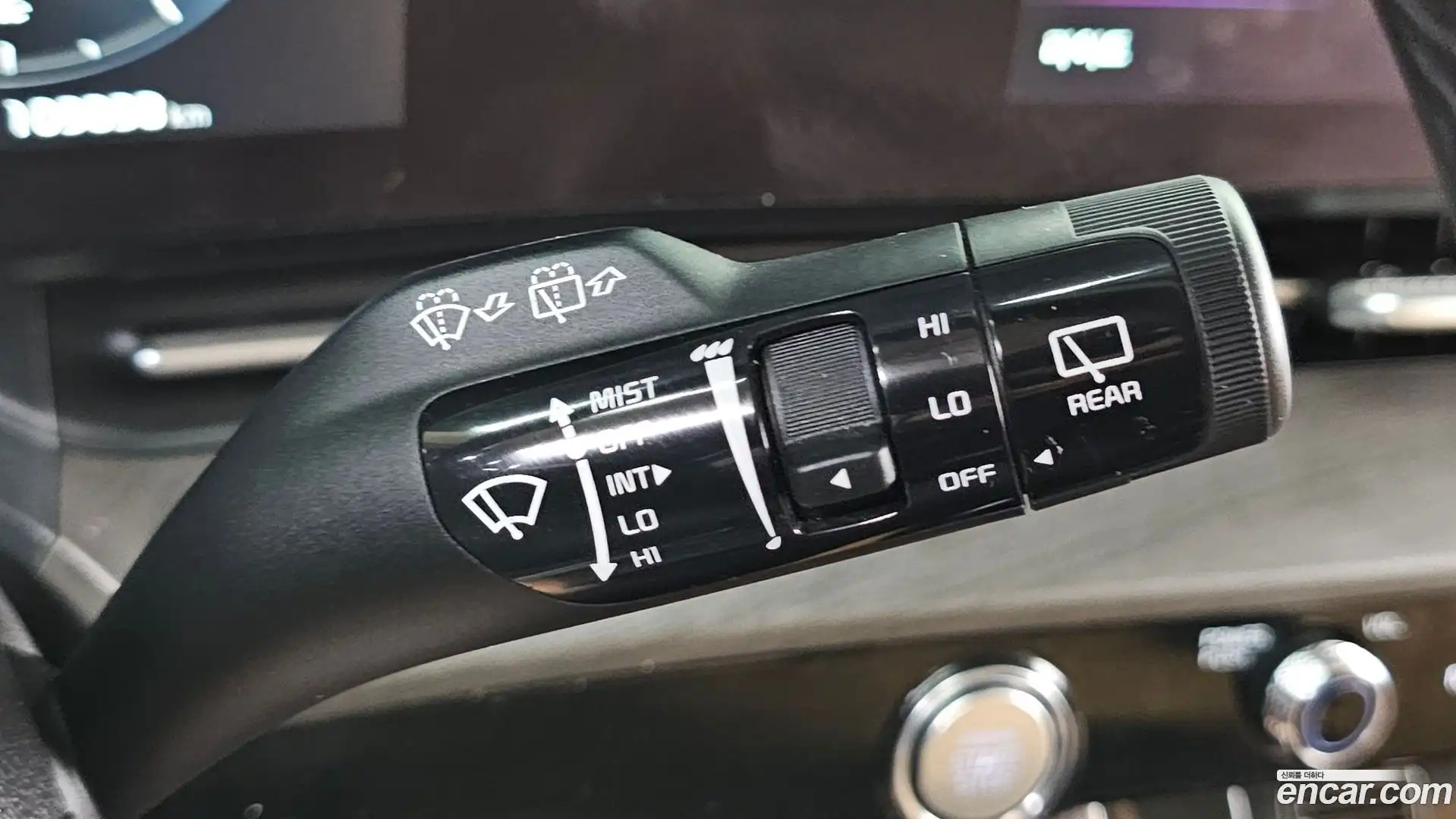 Canival Kia 2021.1-OPTION-044