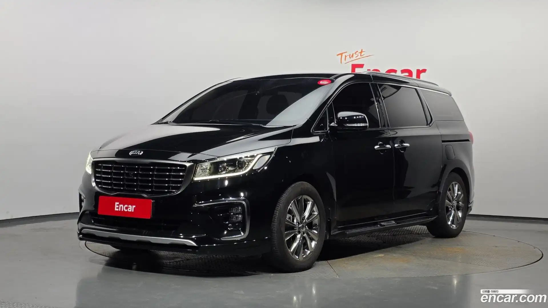 Canival Kia 2020.3-OUTER-001