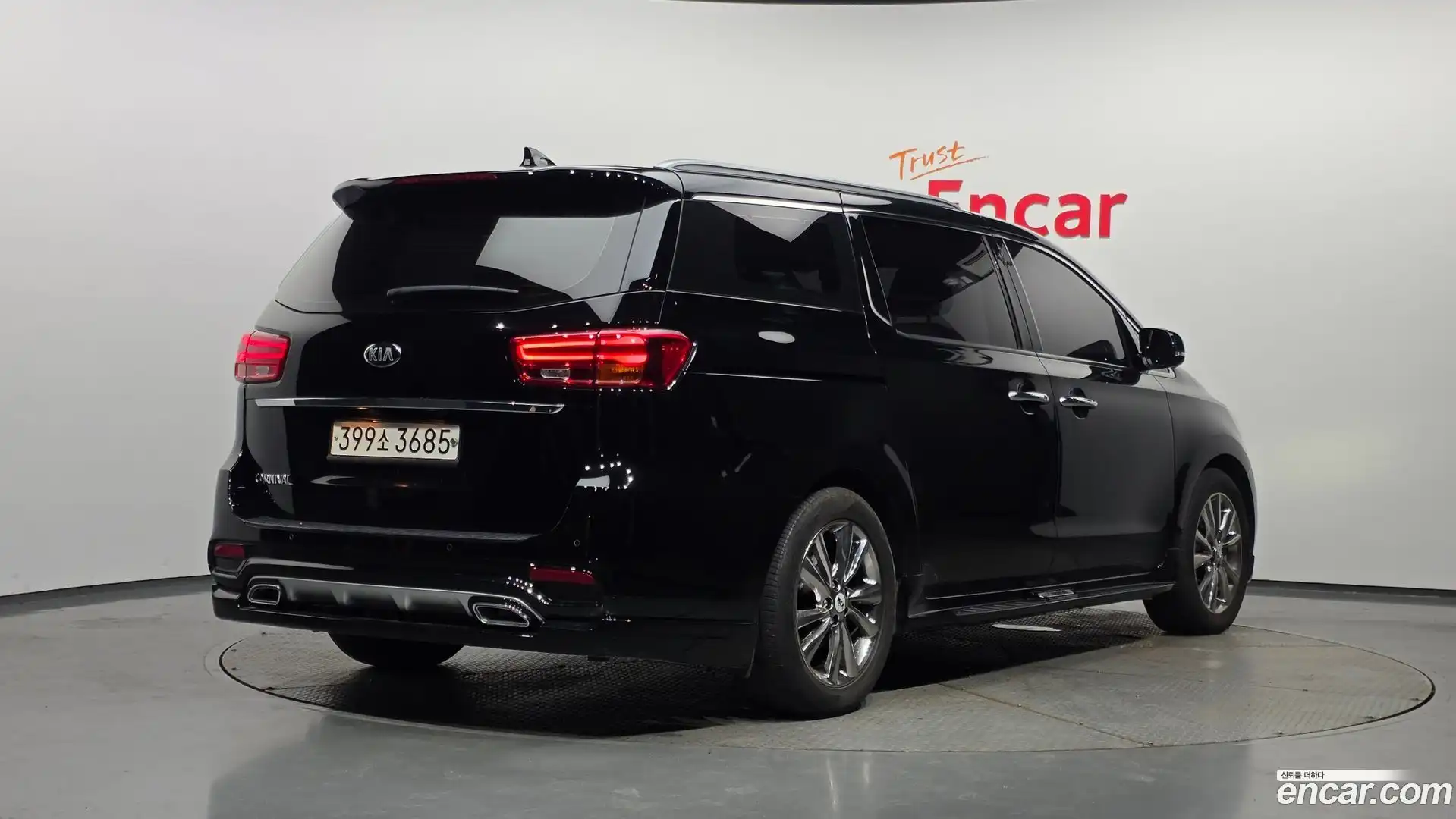 Canival Kia 2020.3-OUTER-002