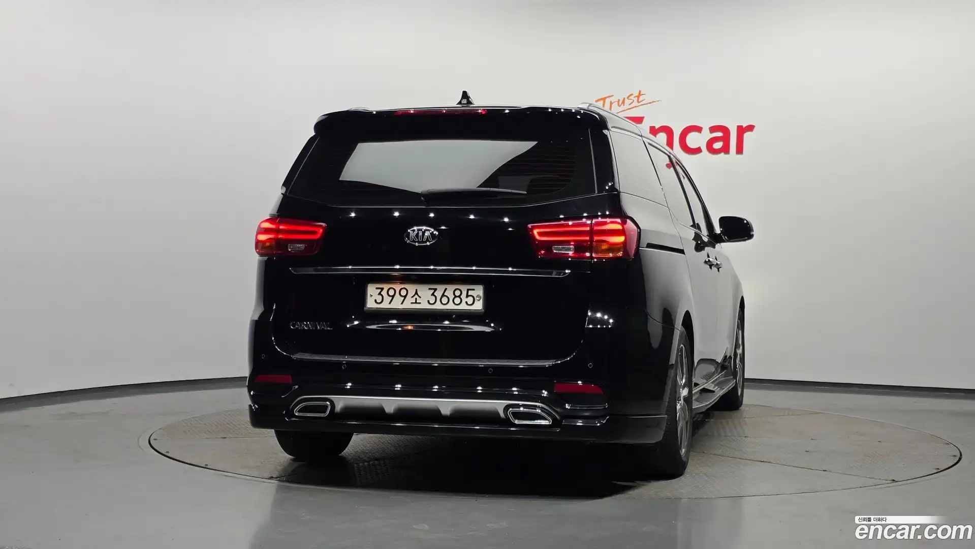 Canival Kia 2020.3-OUTER-004