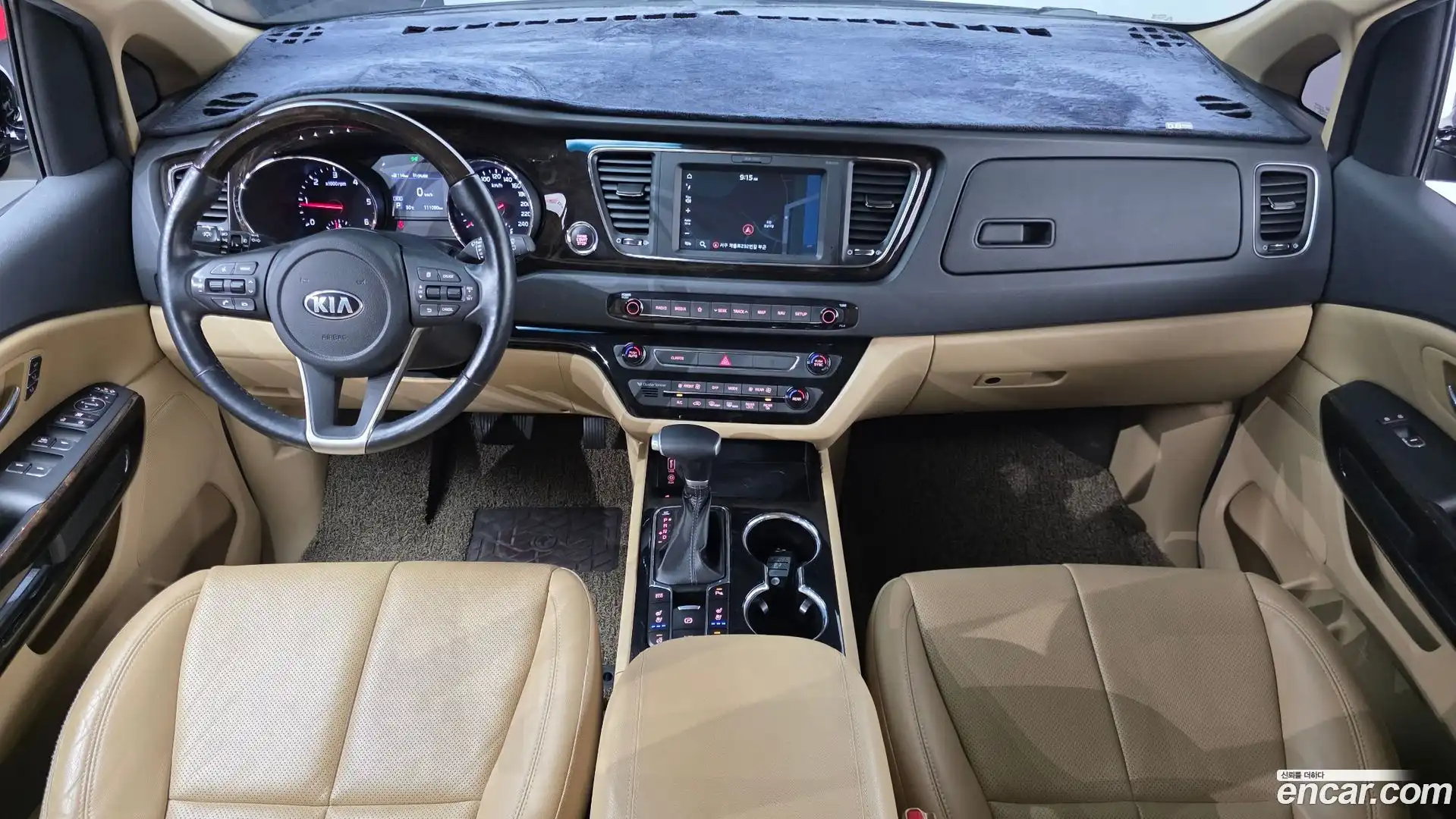 Canival Kia 2020.3-INNER-007