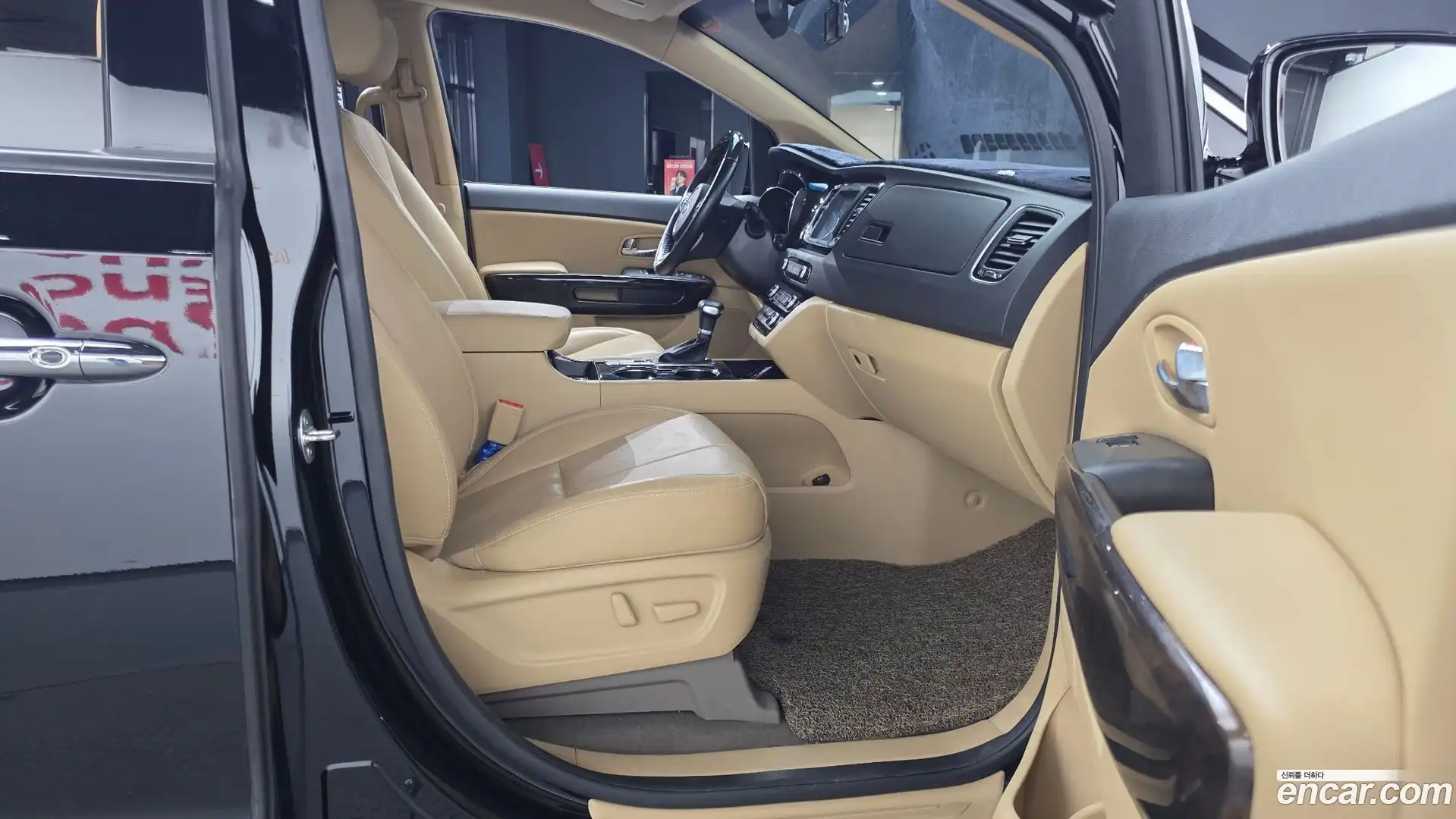 Canival Kia 2020.3-OPTION-015