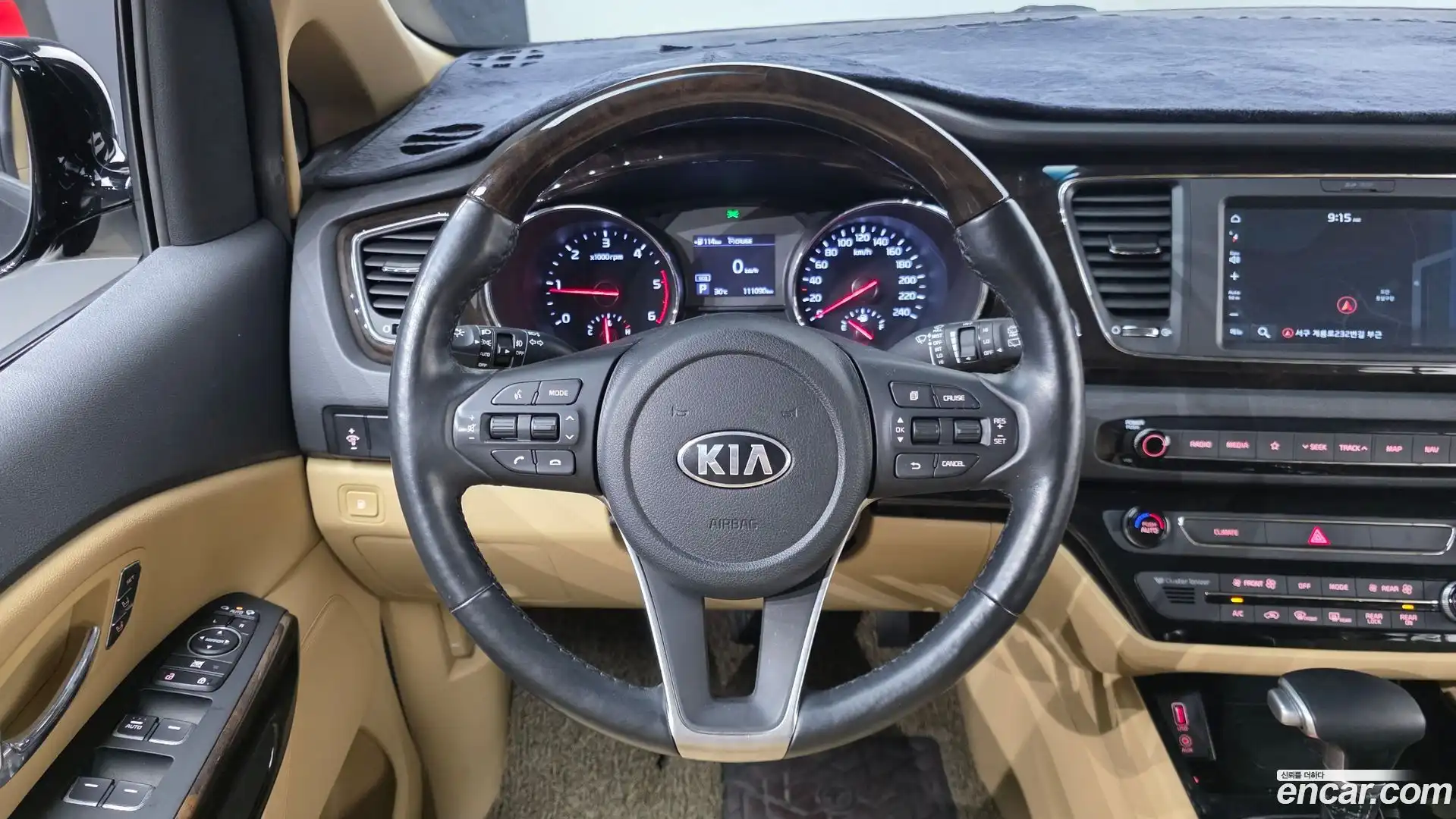 Canival Kia 2020.3-OPTION-017