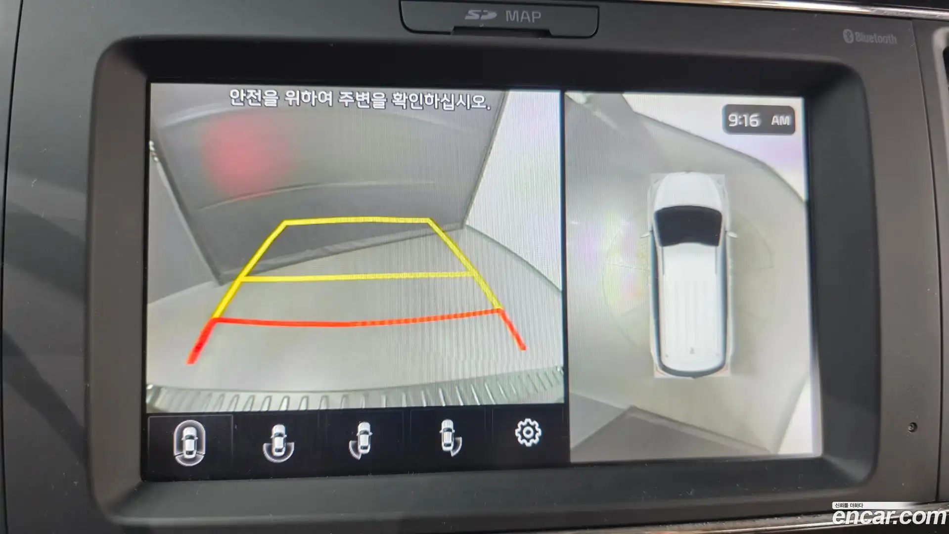 Canival Kia 2020.3-OPTION-018