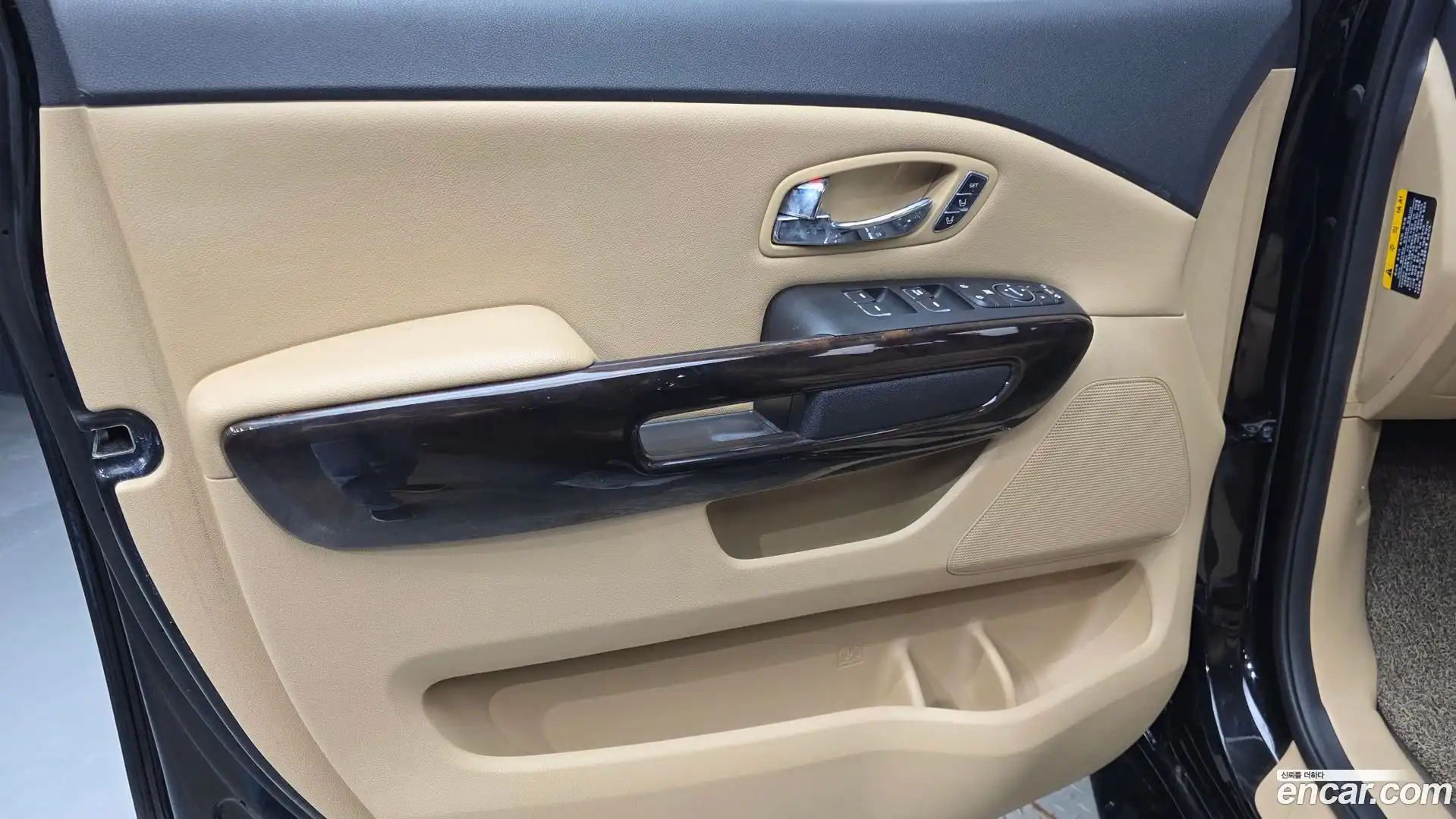 Canival Kia 2020.3-INNER-034