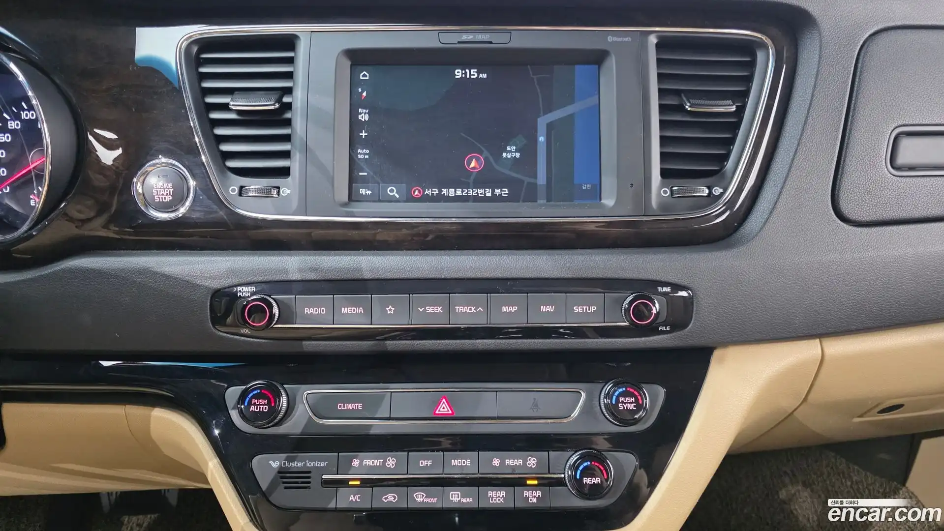 Canival Kia 2020.3-OPTION-040