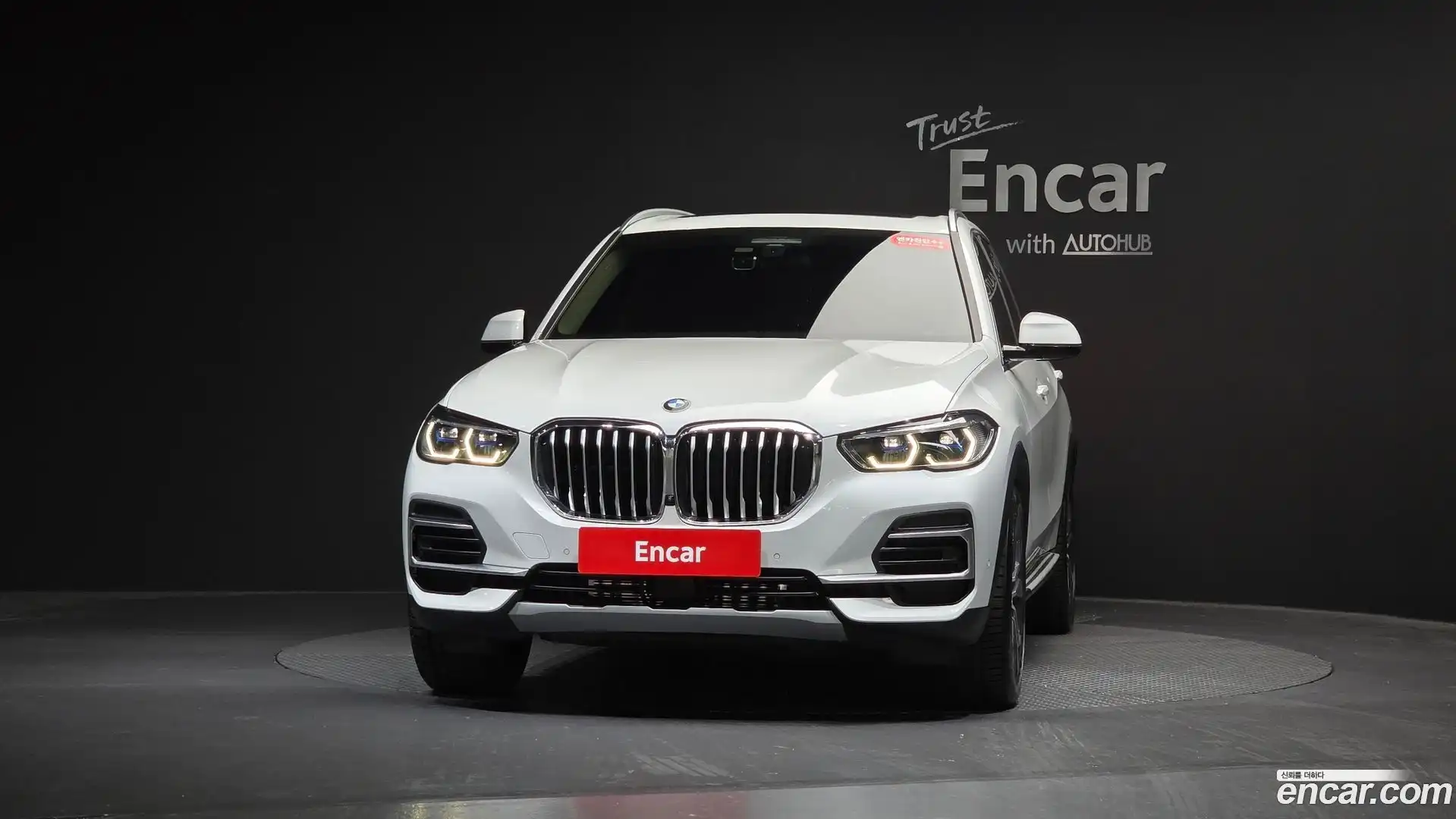 X5 BMW 2022.4-OUTER-003