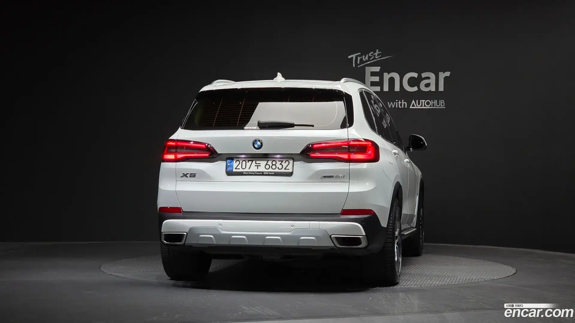 X5 BMW 2022.4-OUTER-004