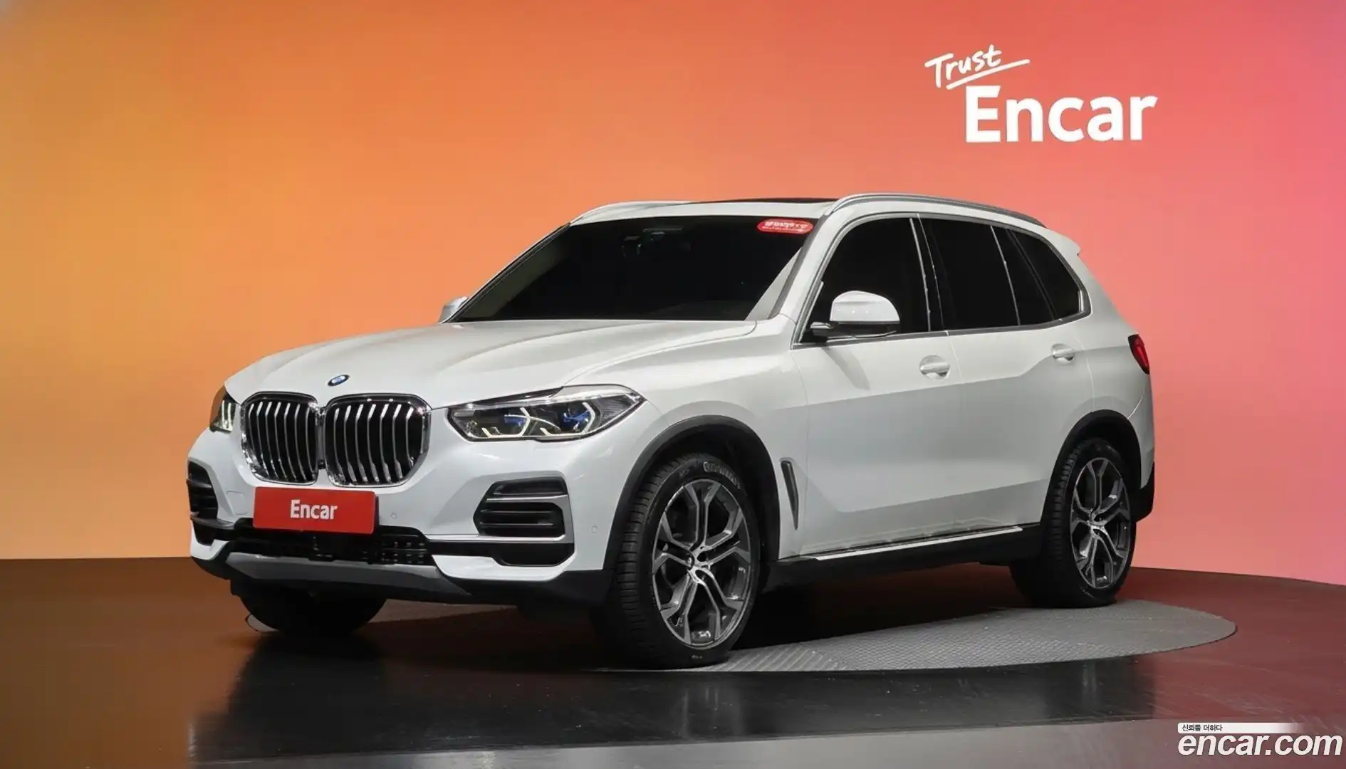 X5 BMW 2022.4-DIAG2-001