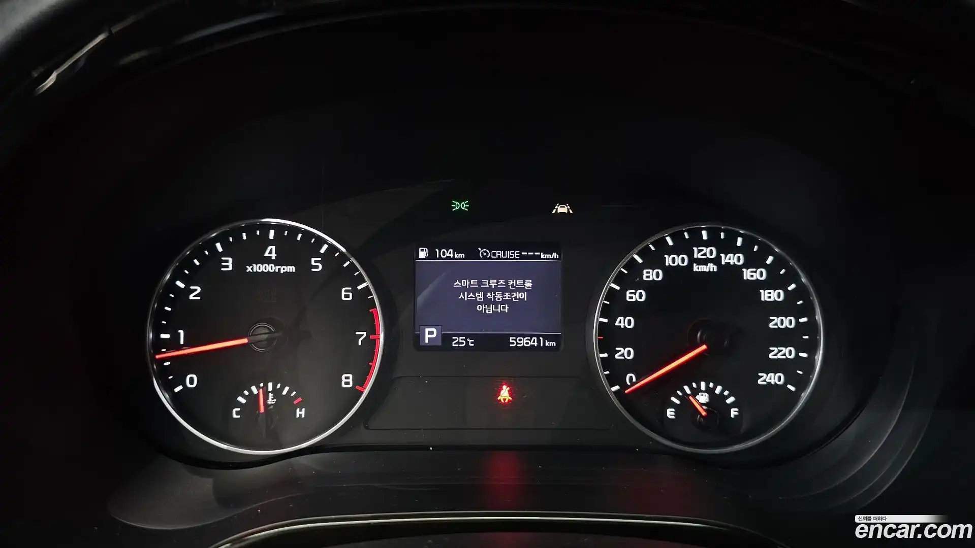 Seltos Kia 2019.10-INNER-008
