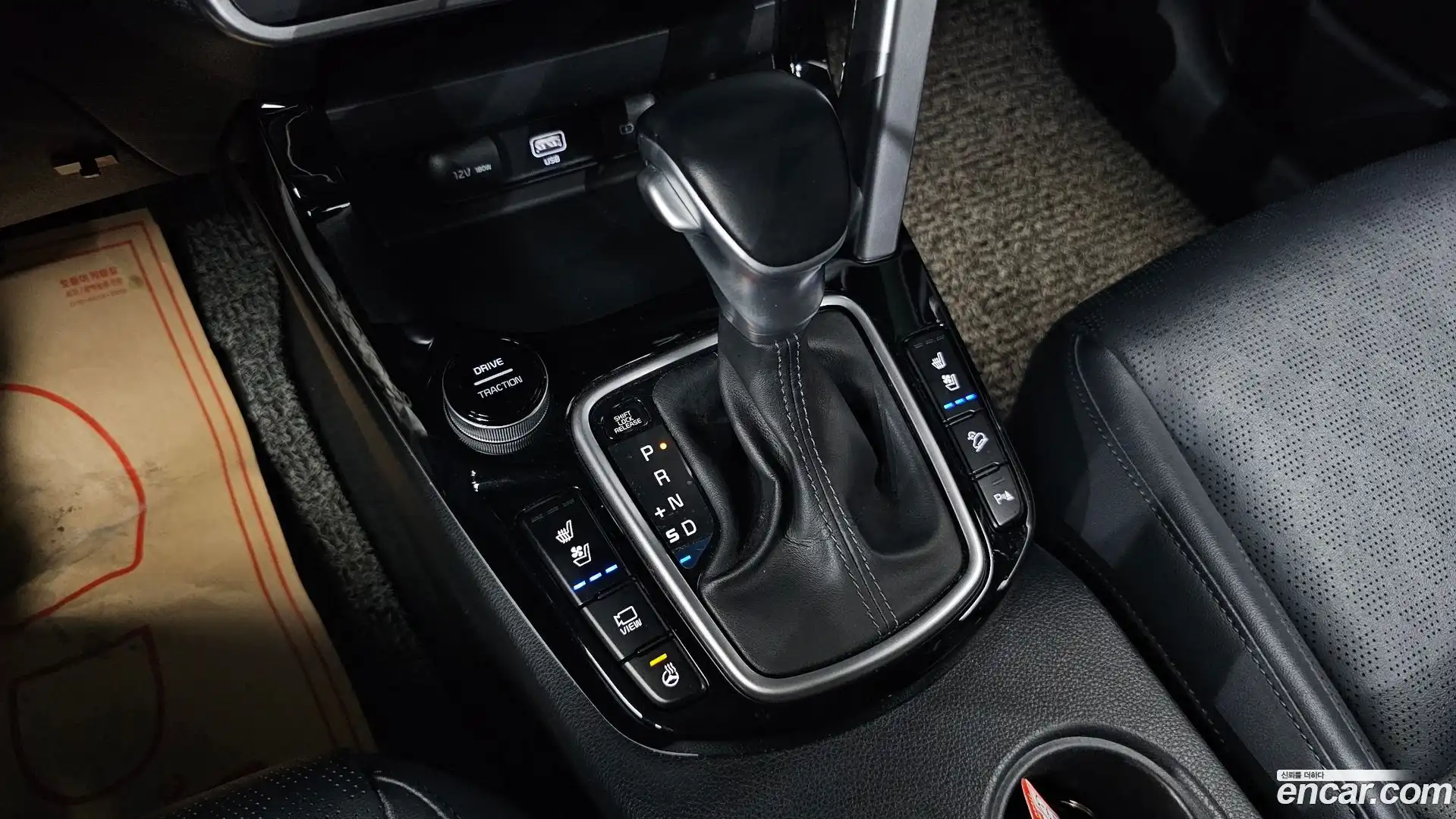 Seltos Kia 2019.10-INNER-009
