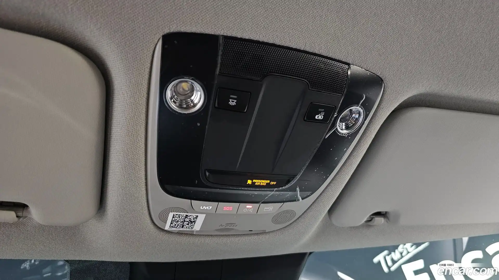 Seltos Kia 2019.10-OPTION-020