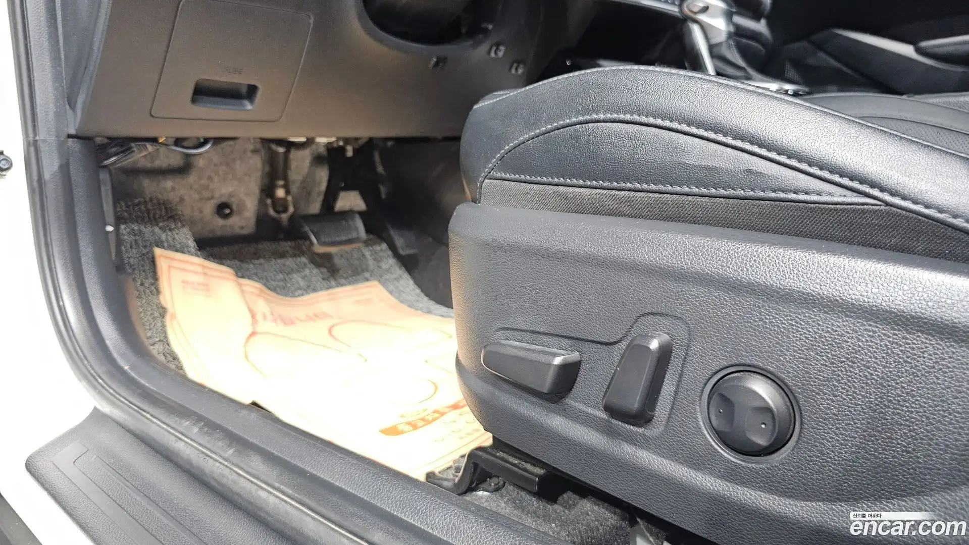 Seltos Kia 2019.10-OPTION-042