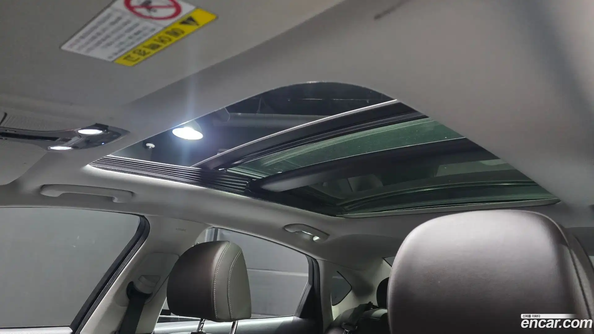 Grandeur Hyundai 2017.3-OPTION-021
