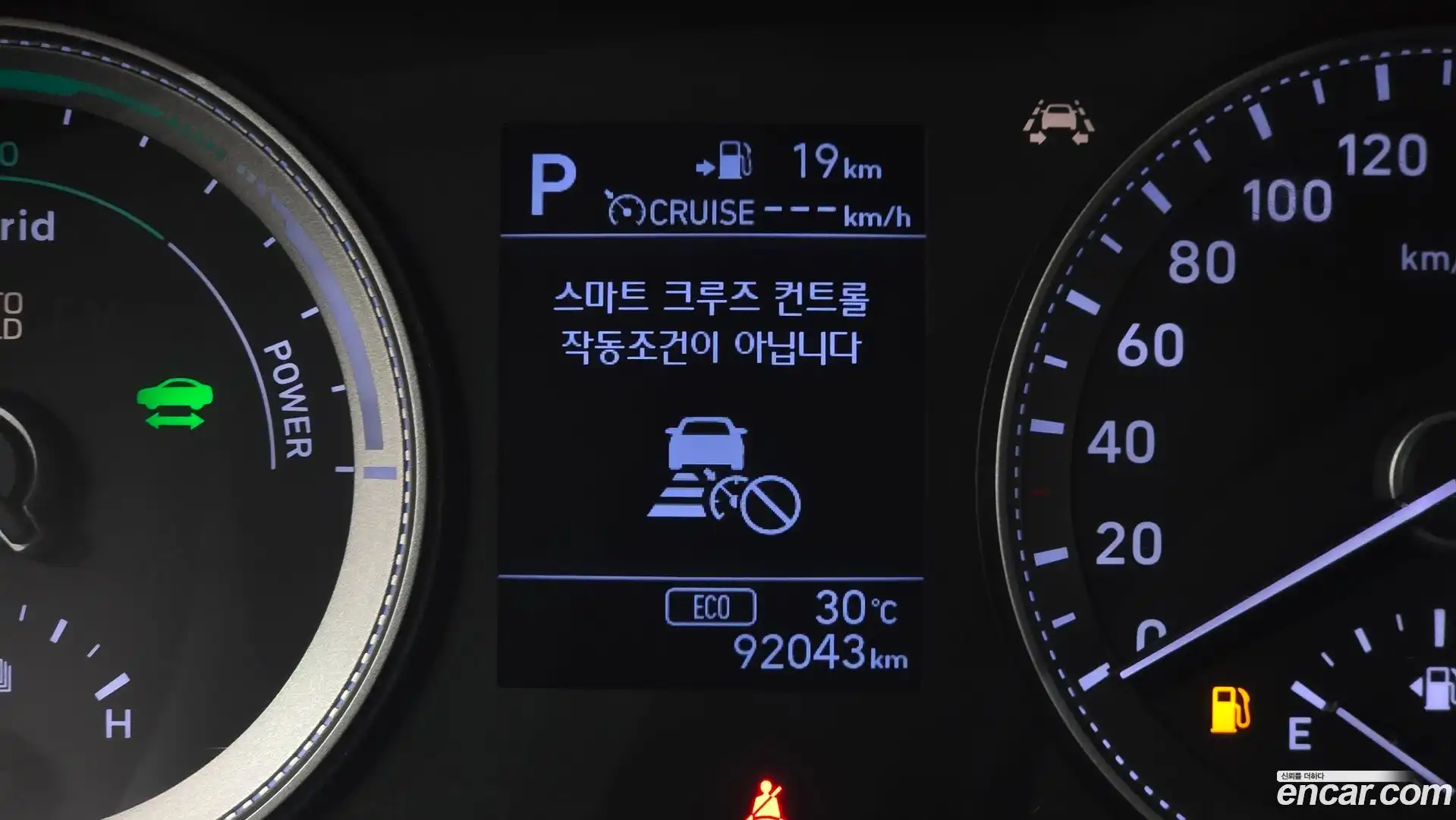 Grandeur Hyundai 2017.3-OPTION-023