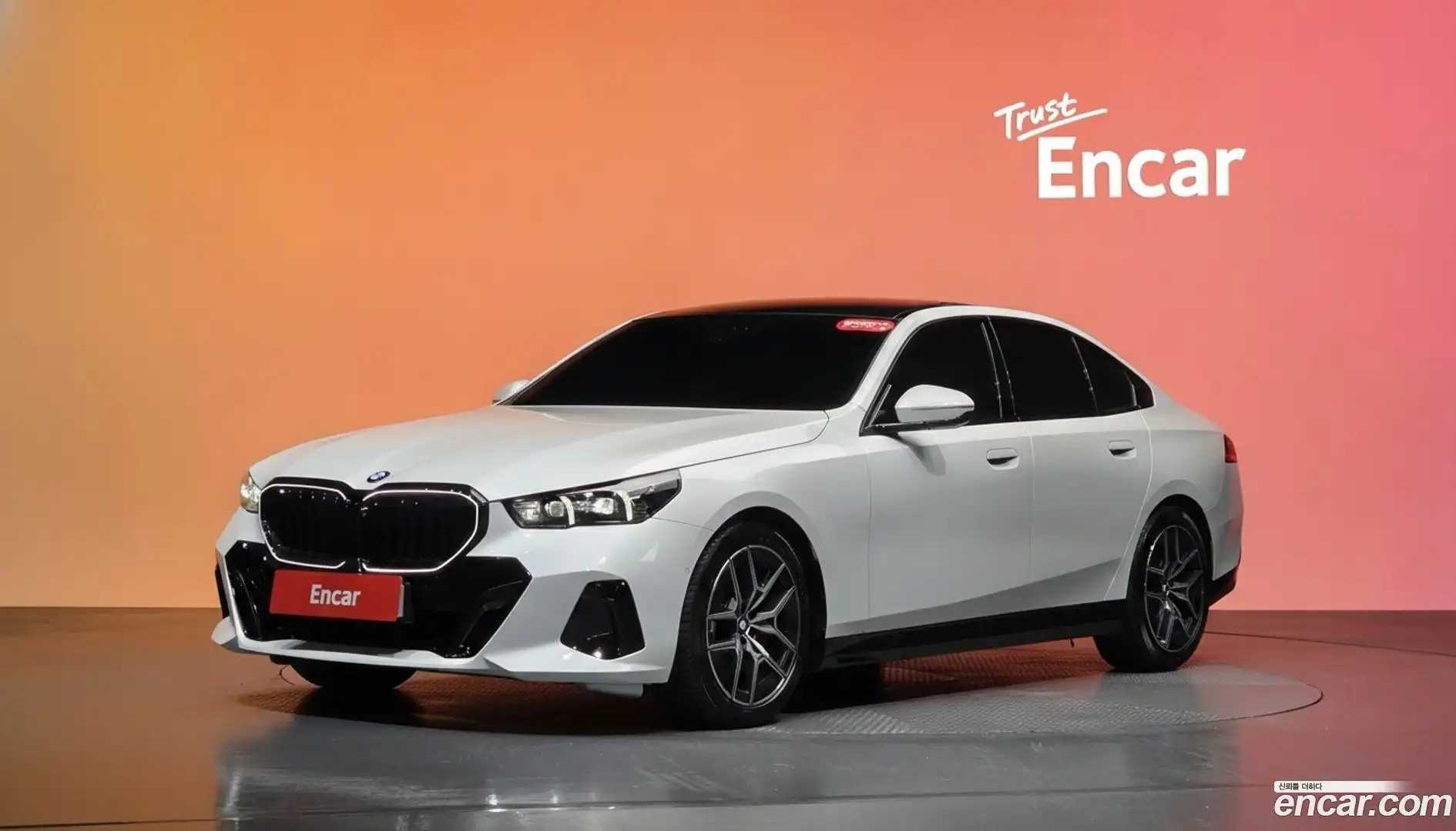 5-Series BMW 2025.10-DIAG2-001