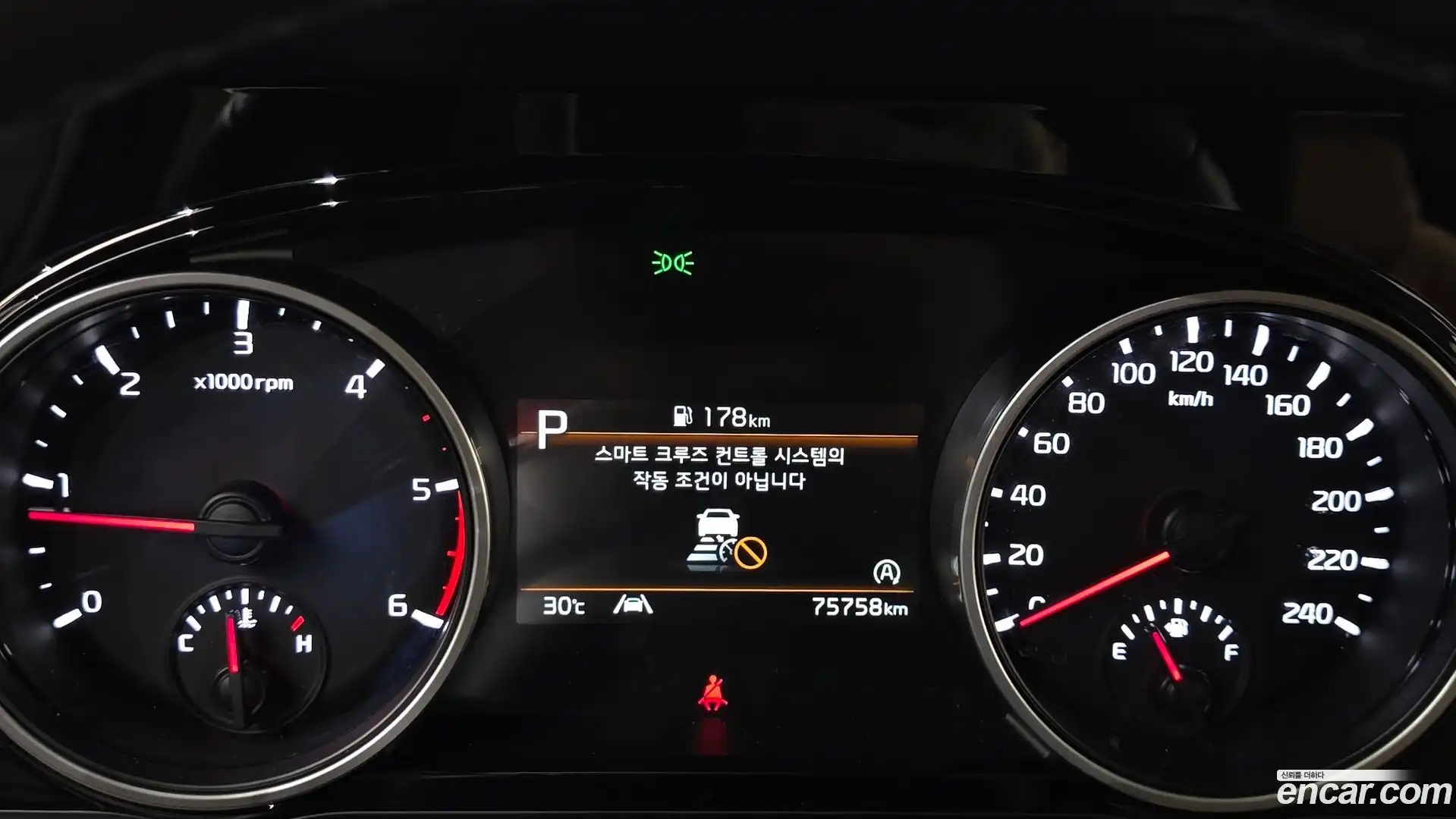 Canival Kia 2023.3-INNER-008