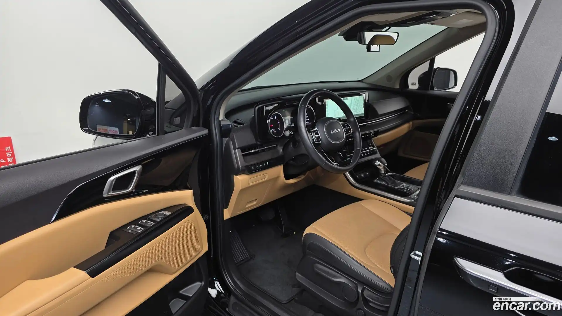 Canival Kia 2023.3-INNER-010