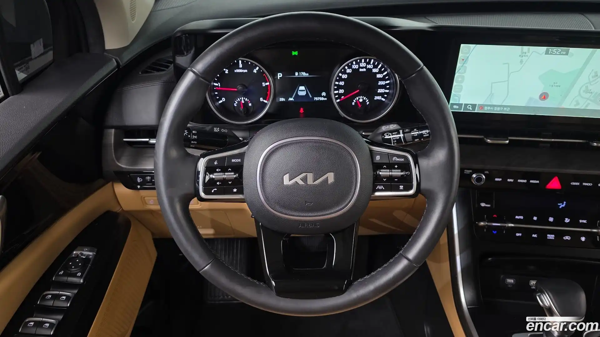 Canival Kia 2023.3-OPTION-017