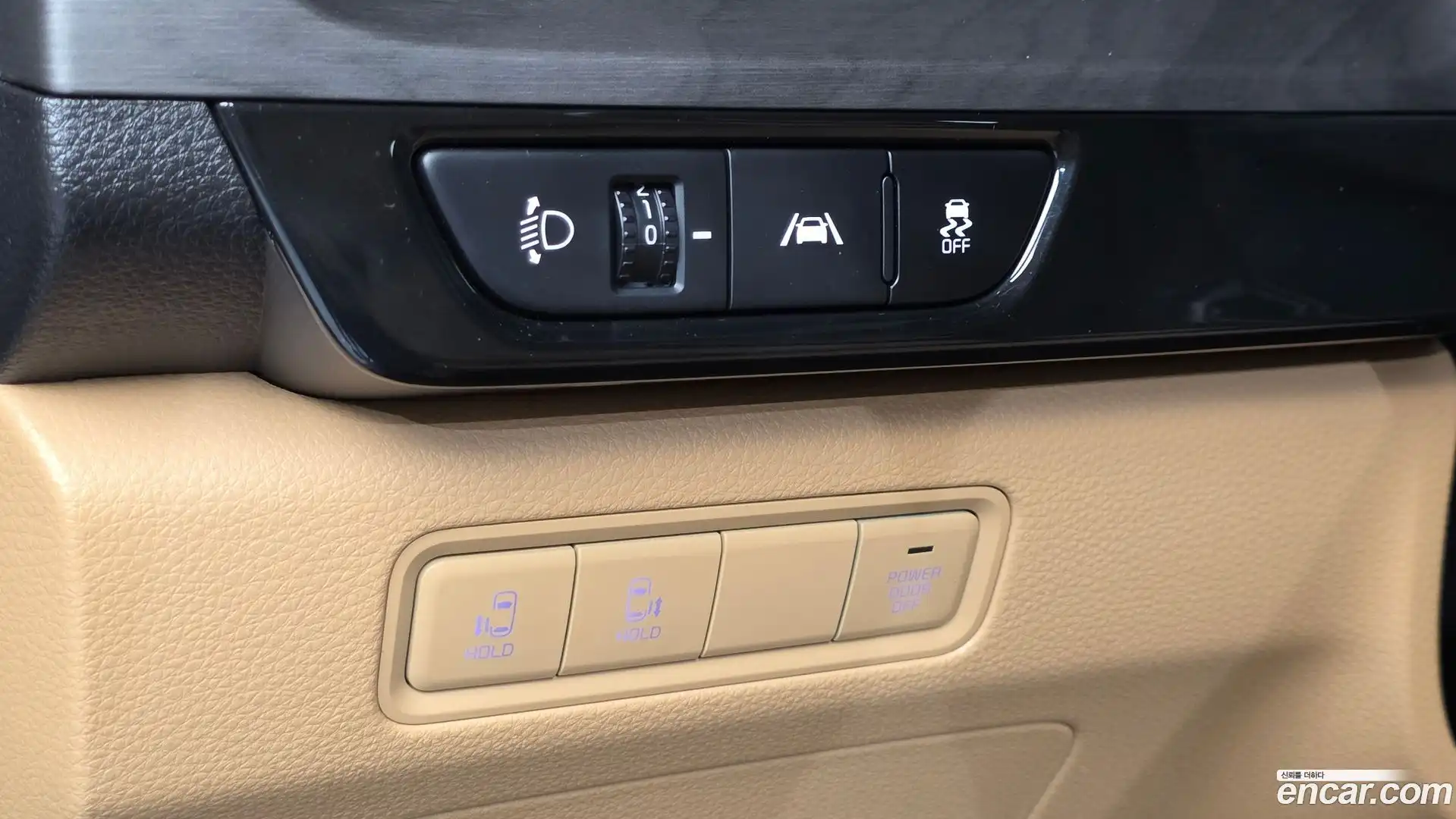 Canival Kia 2023.3-OPTION-021