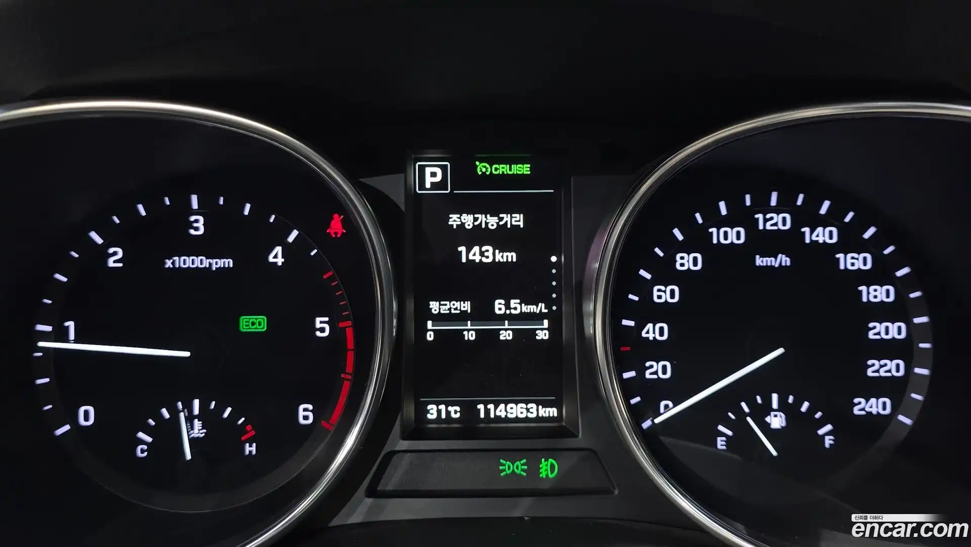Santafe Hyundai 2016.0-INNER-008