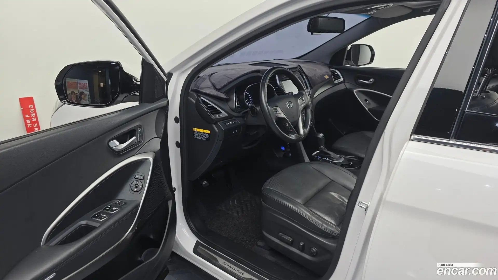 Santafe Hyundai 2016.0-INNER-010