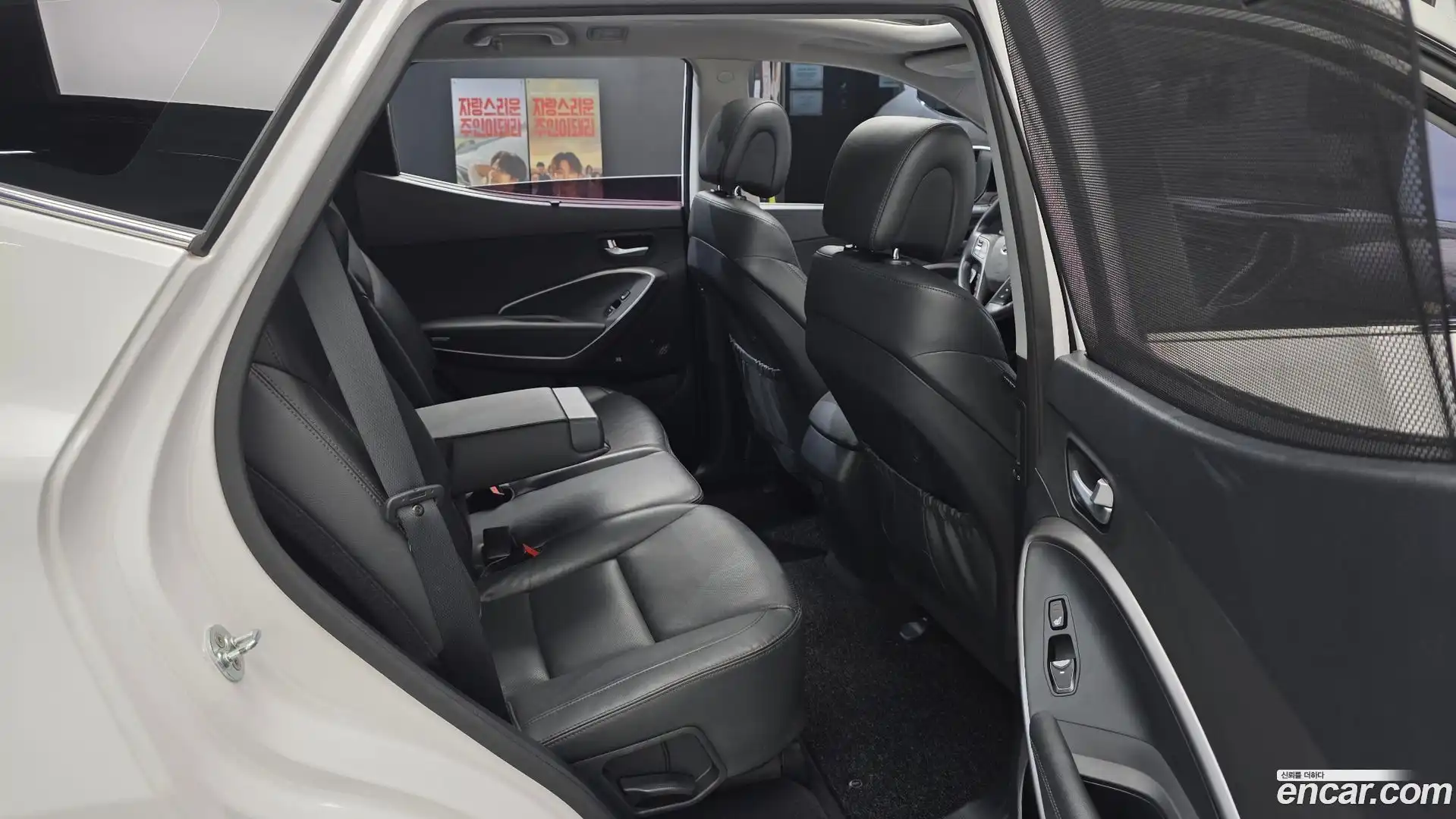 Santafe Hyundai 2016.0-OPTION-015