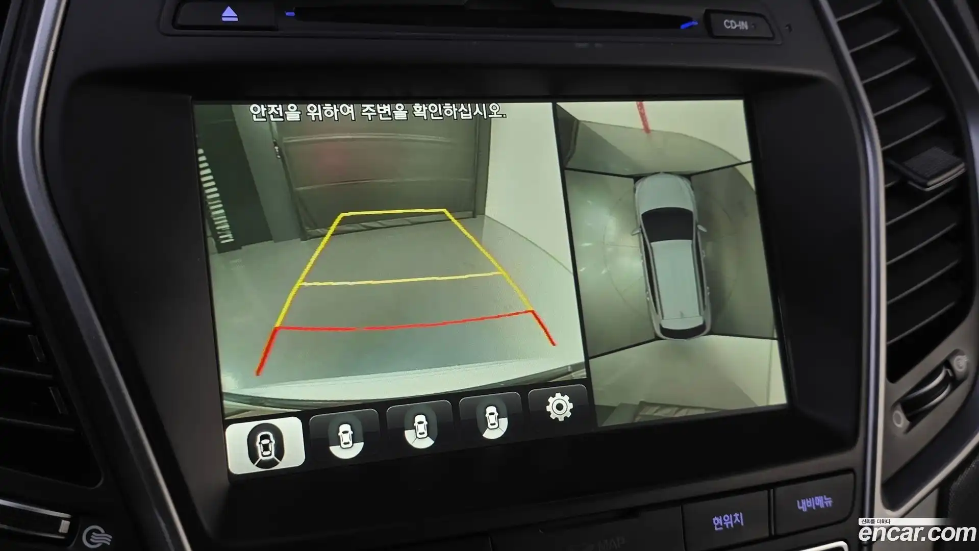 Santafe Hyundai 2016.0-OPTION-019