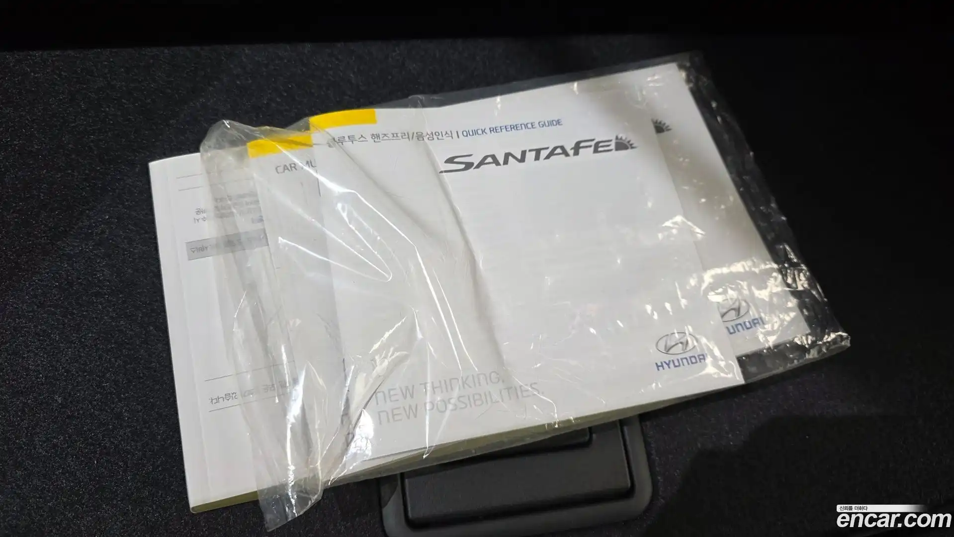 Santafe Hyundai 2016.0-OPTION-043