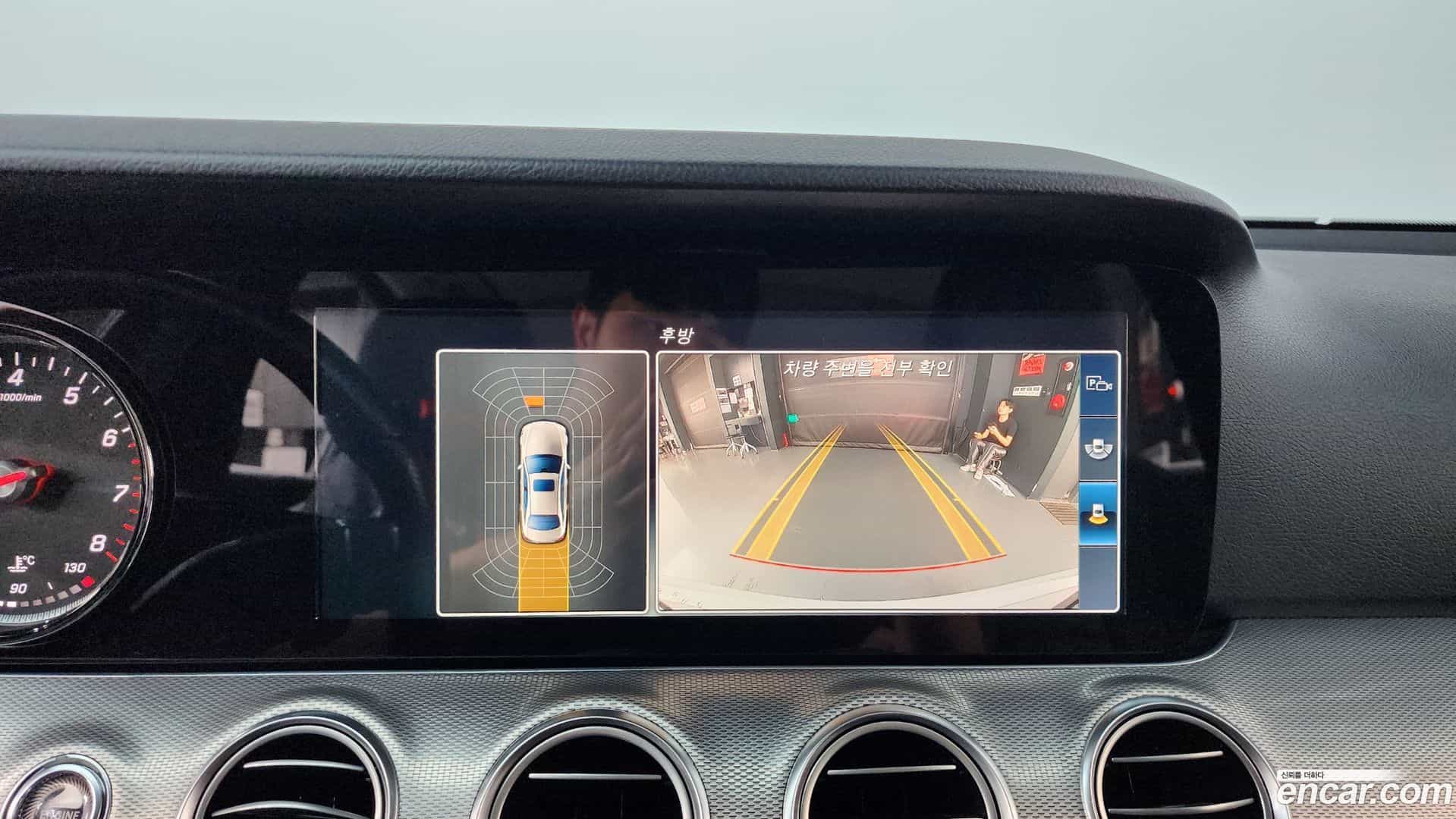 E-Class Mercedes-Benz 2017.1-OPTION-019