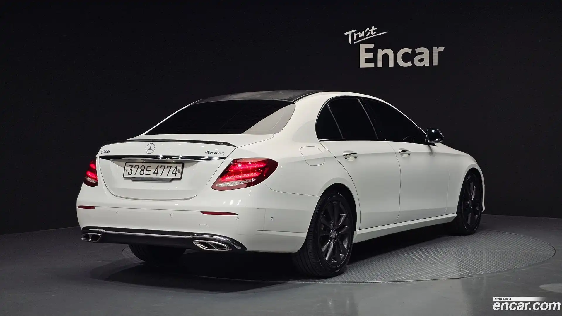 E-Class Mercedes-Benz 2017.2-OUTER-002