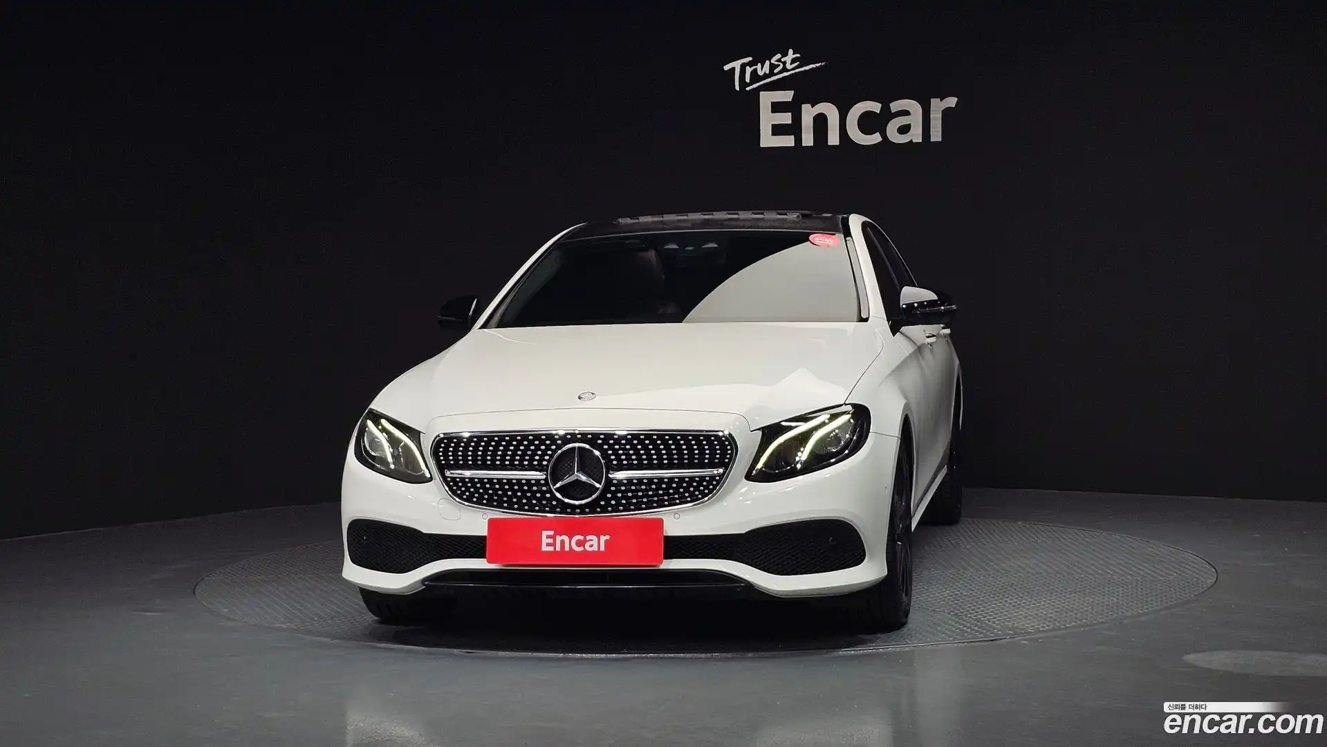 E-Class Mercedes-Benz 2017.2-OUTER-003