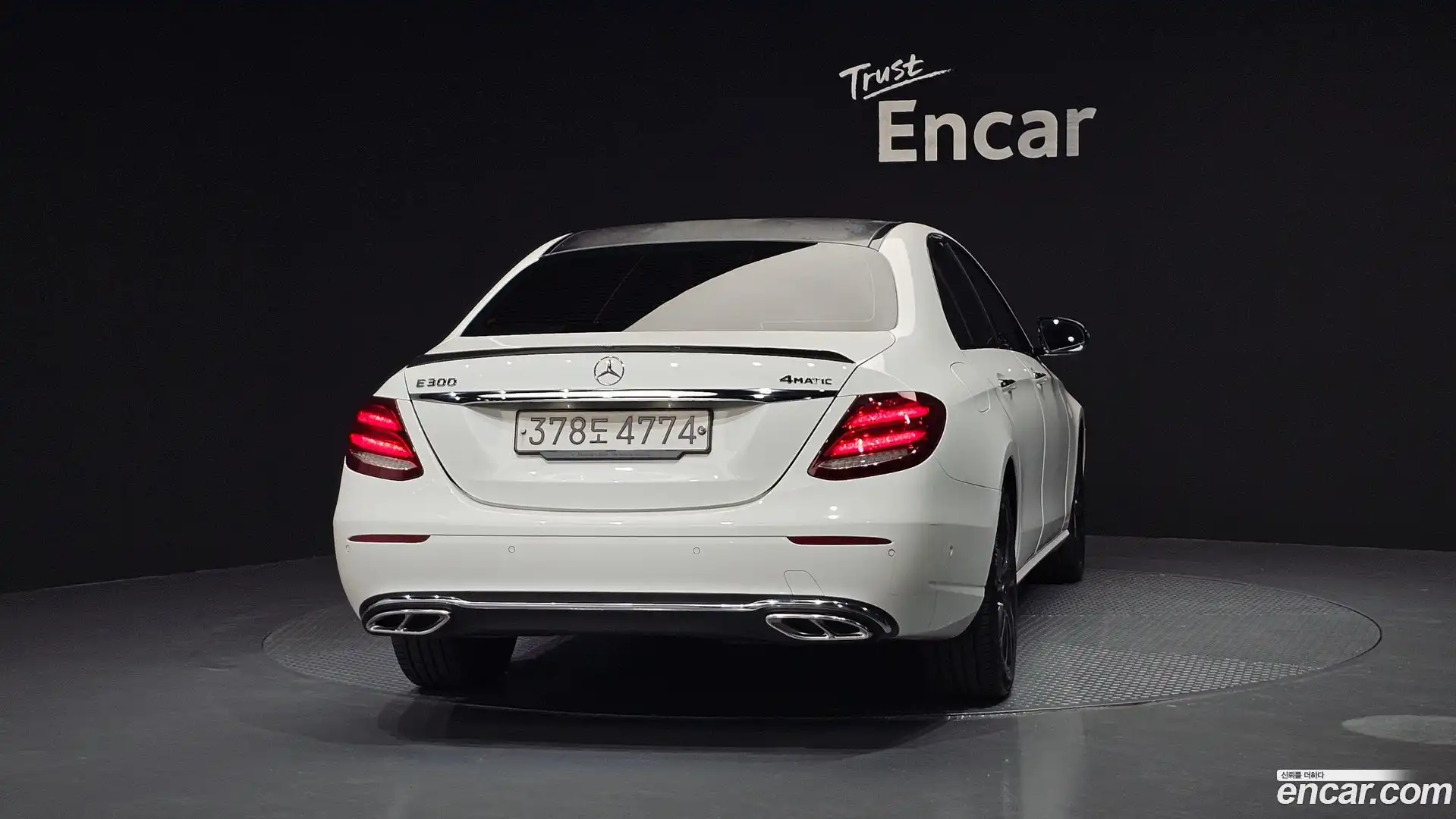 E-Class Mercedes-Benz 2017.2-OUTER-004