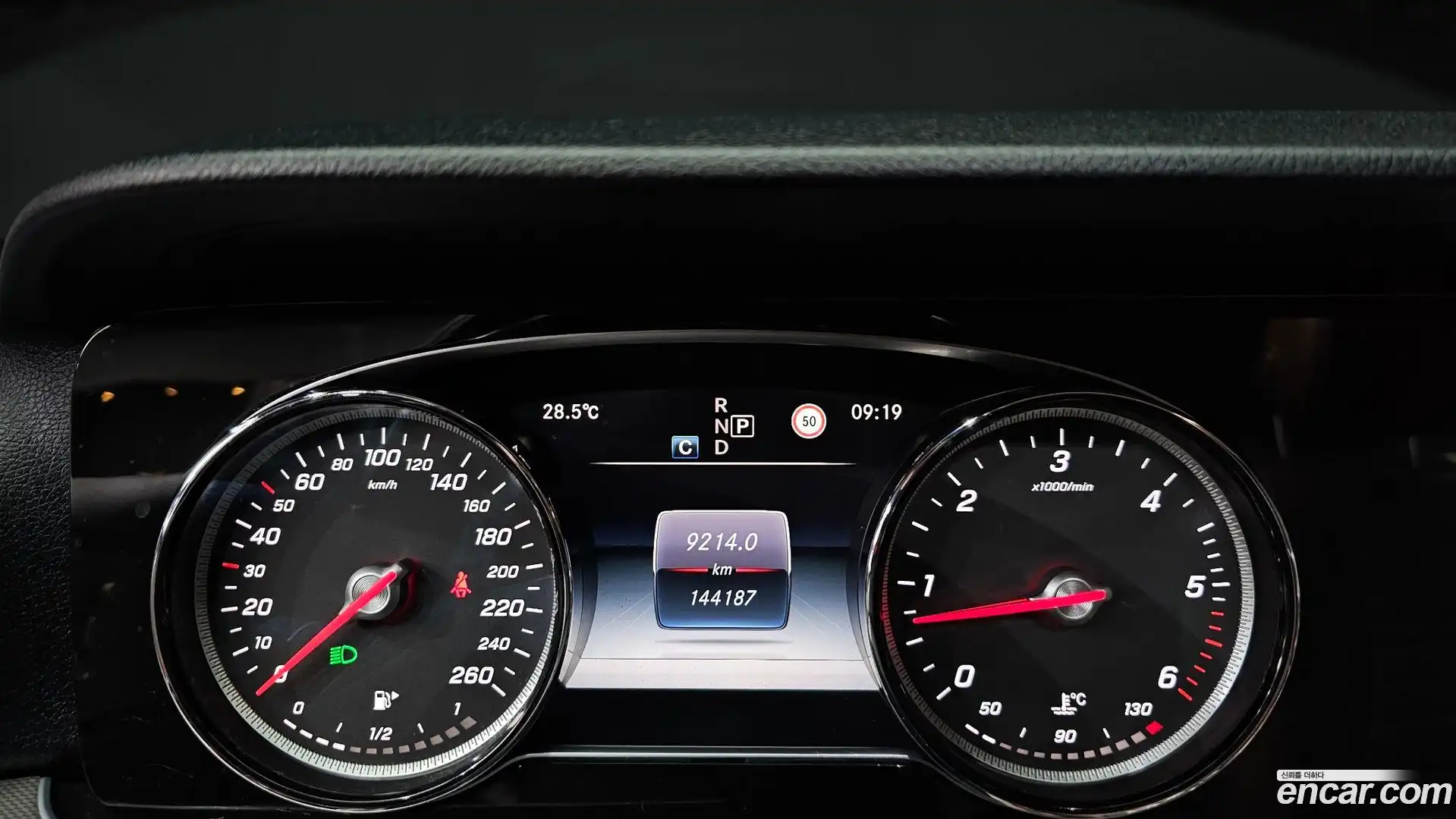 E-Class Mercedes-Benz 2017.2-INNER-008