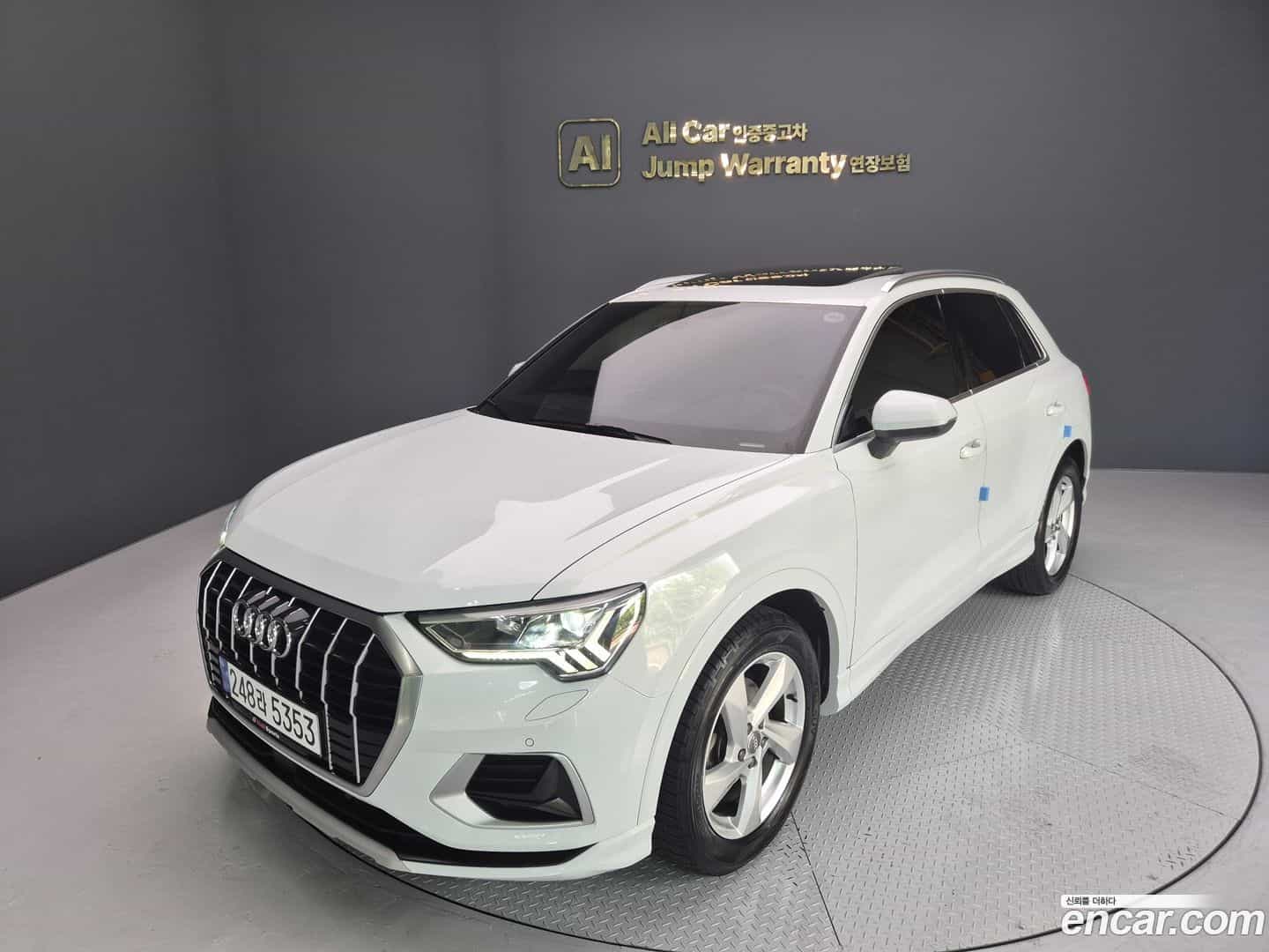 Q3 Audi 2020.6-OUTER-001