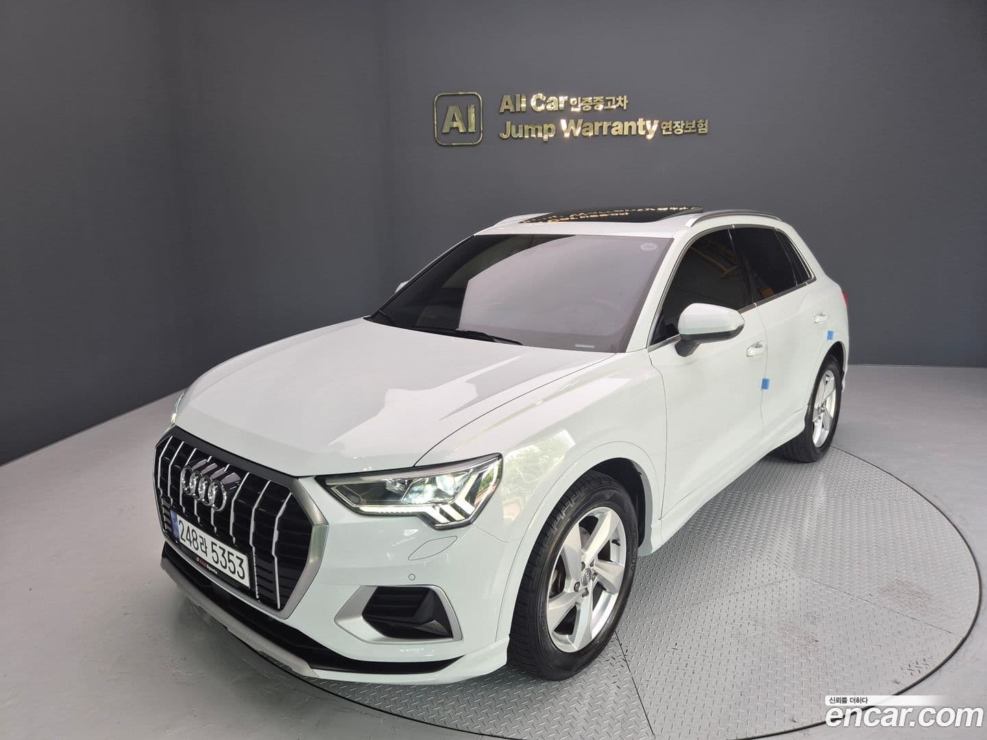 Main__Slider__Photo:Q3 Audi 2020.6-0