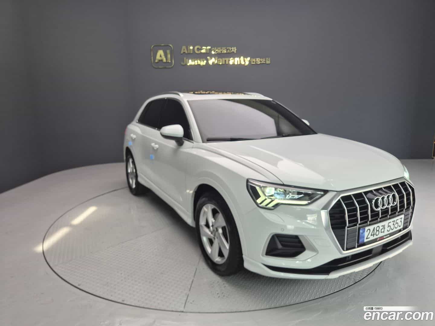 Q3 Audi 2020.6-OUTER-002