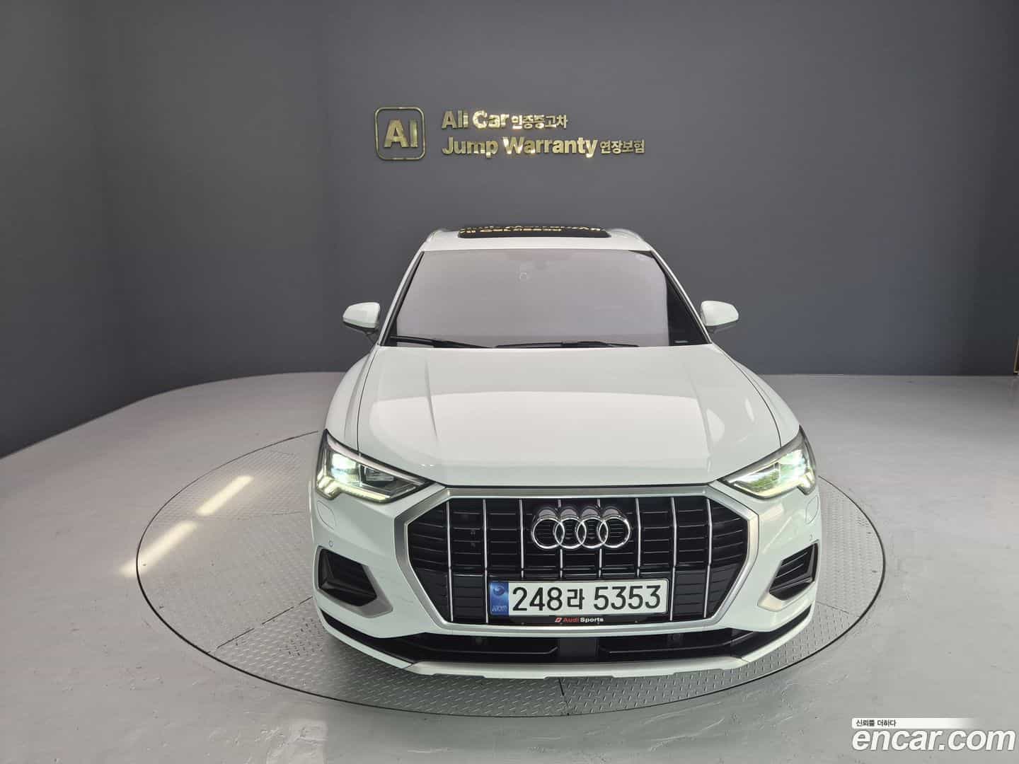 Q3 Audi 2020.6-OUTER-003