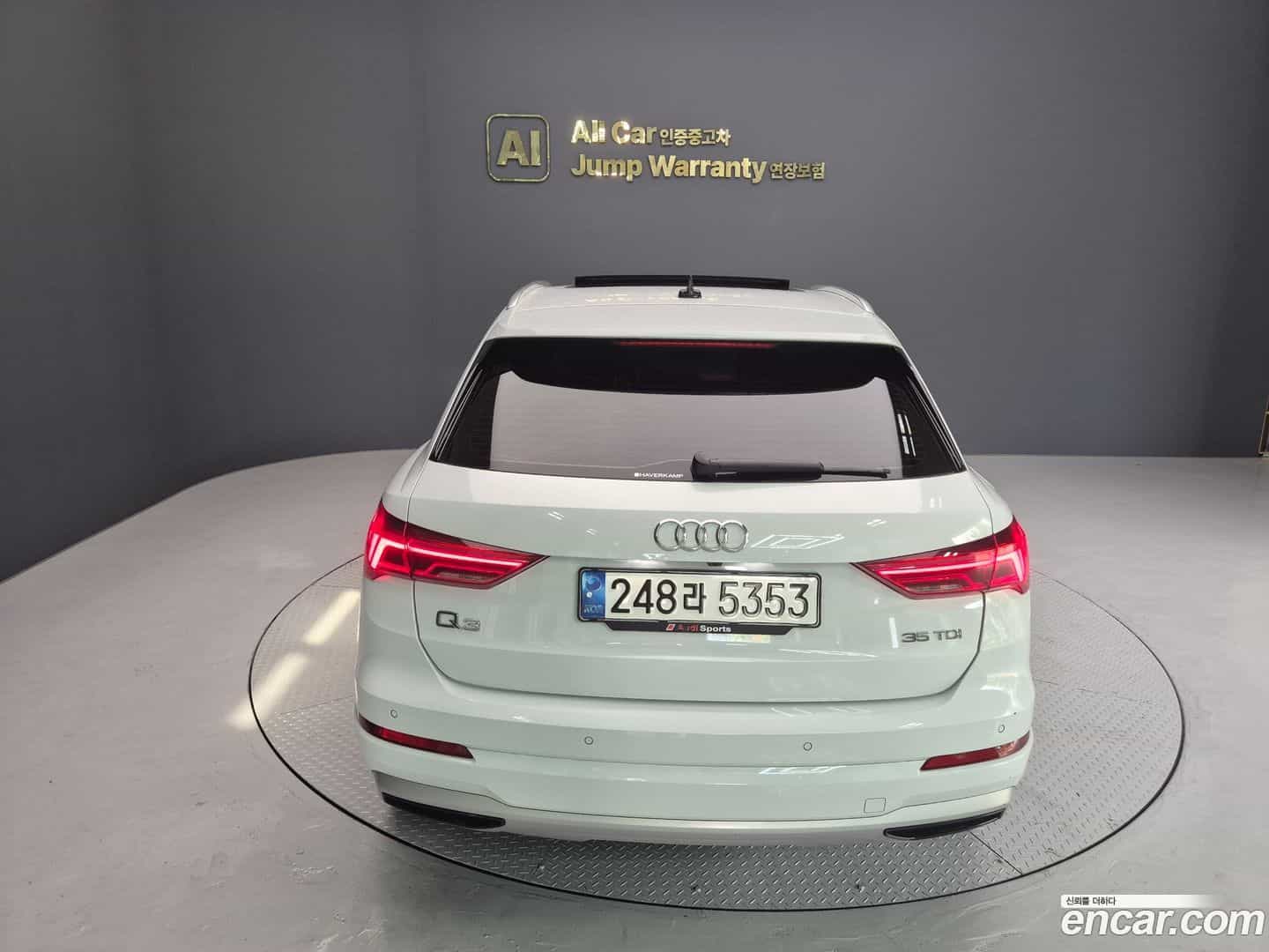 Q3 Audi 2020.6-OUTER-004