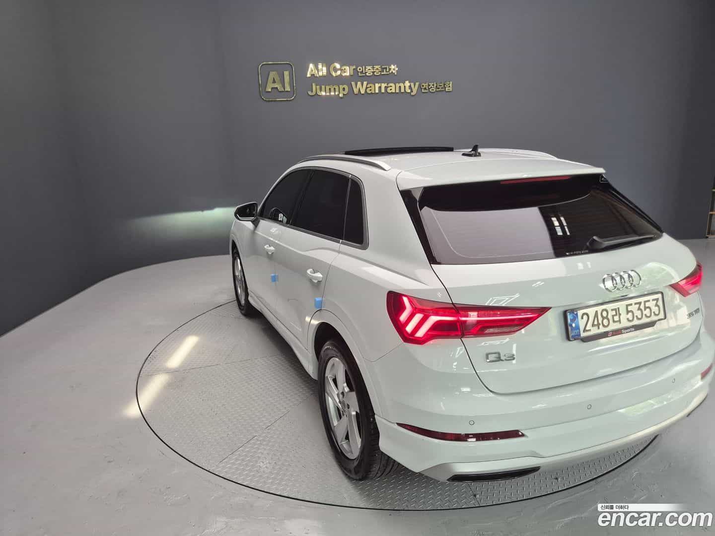 Q3 Audi 2020.6-OUTER-006