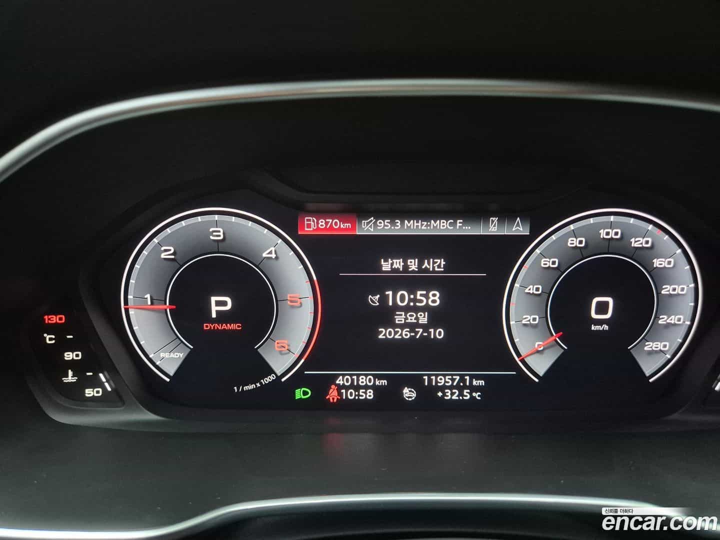 Q3 Audi 2020.6-INNER-010