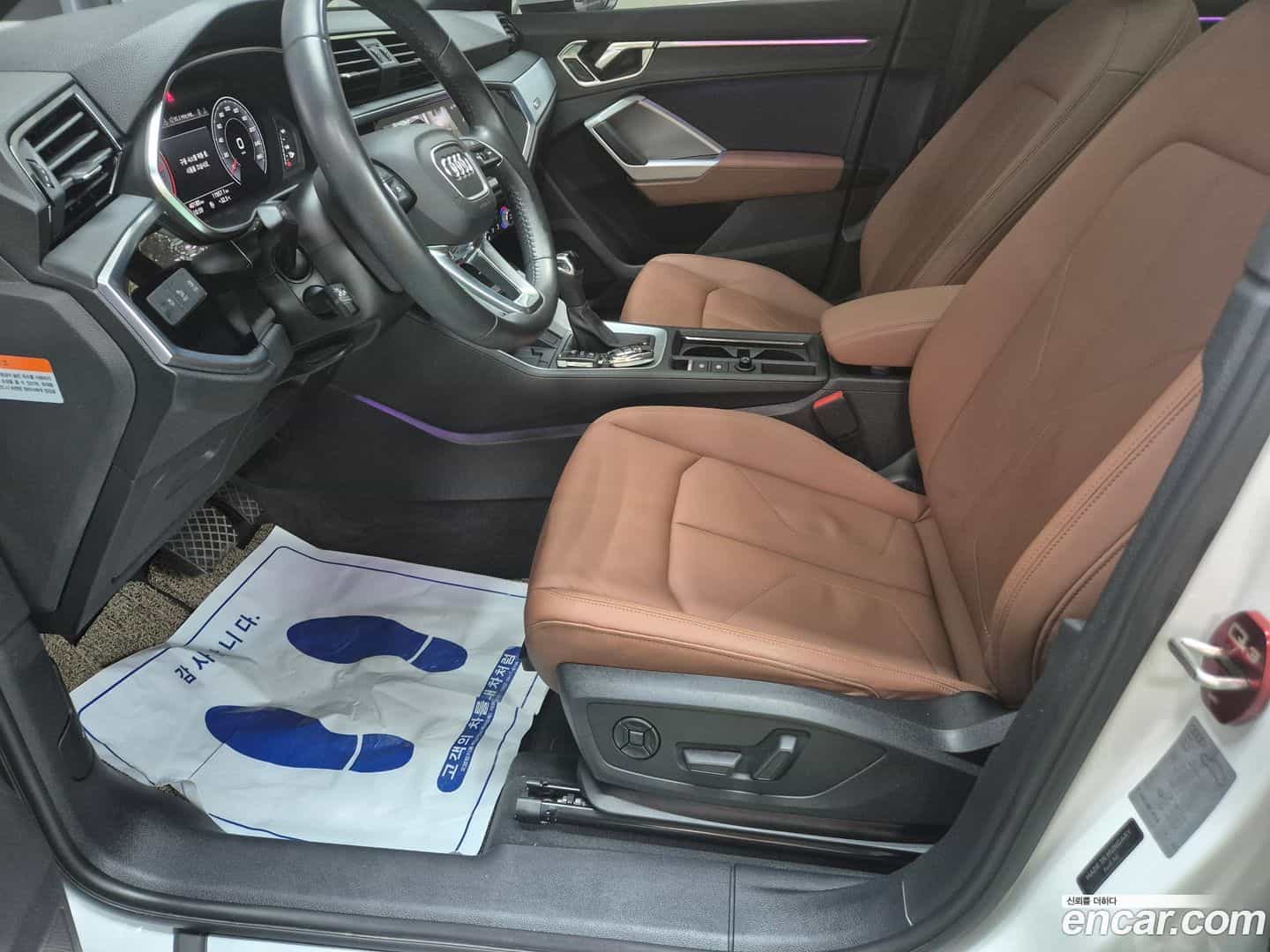 Q3 Audi 2020.6-OPTION-019