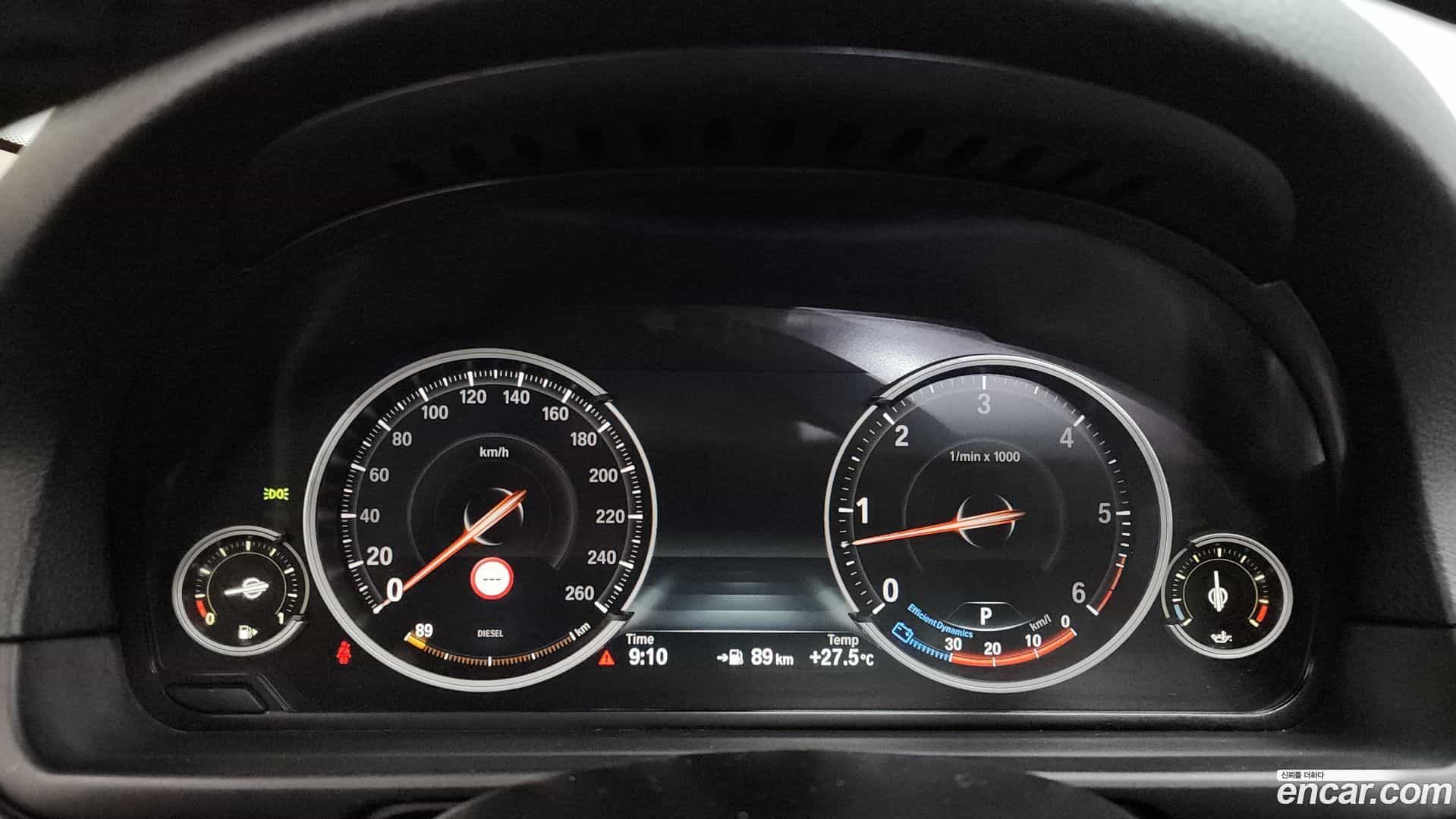 5-Series BMW 2016.0-INNER-008
