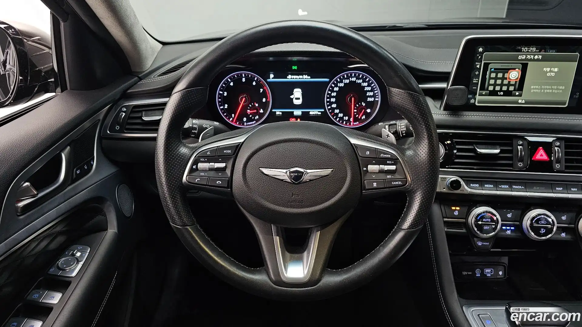 G70 Genesis 2018.5-OPTION-017